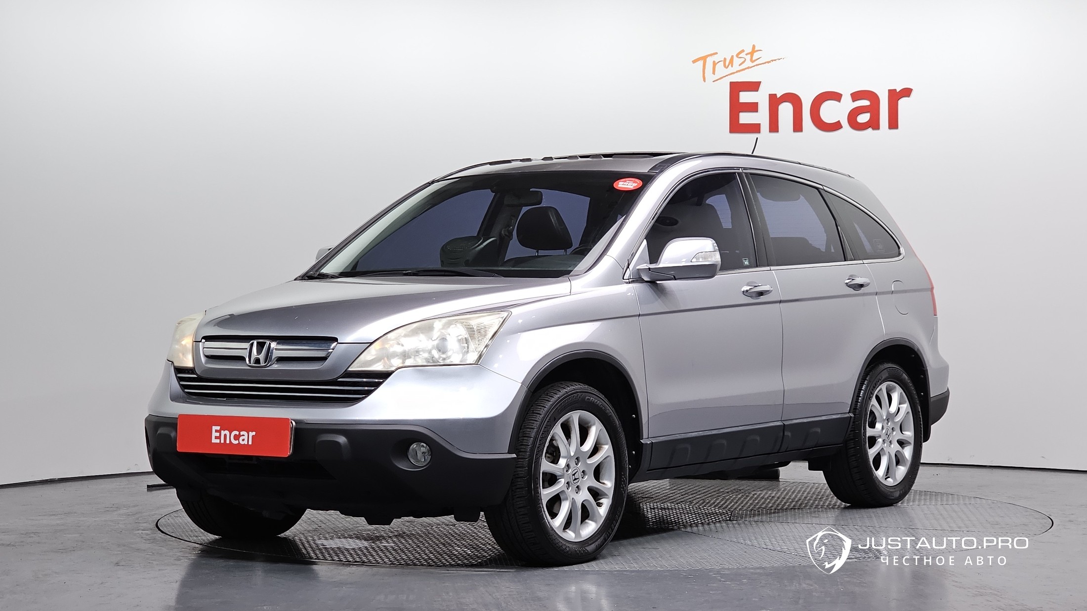 Автомобиль Honda CR-V