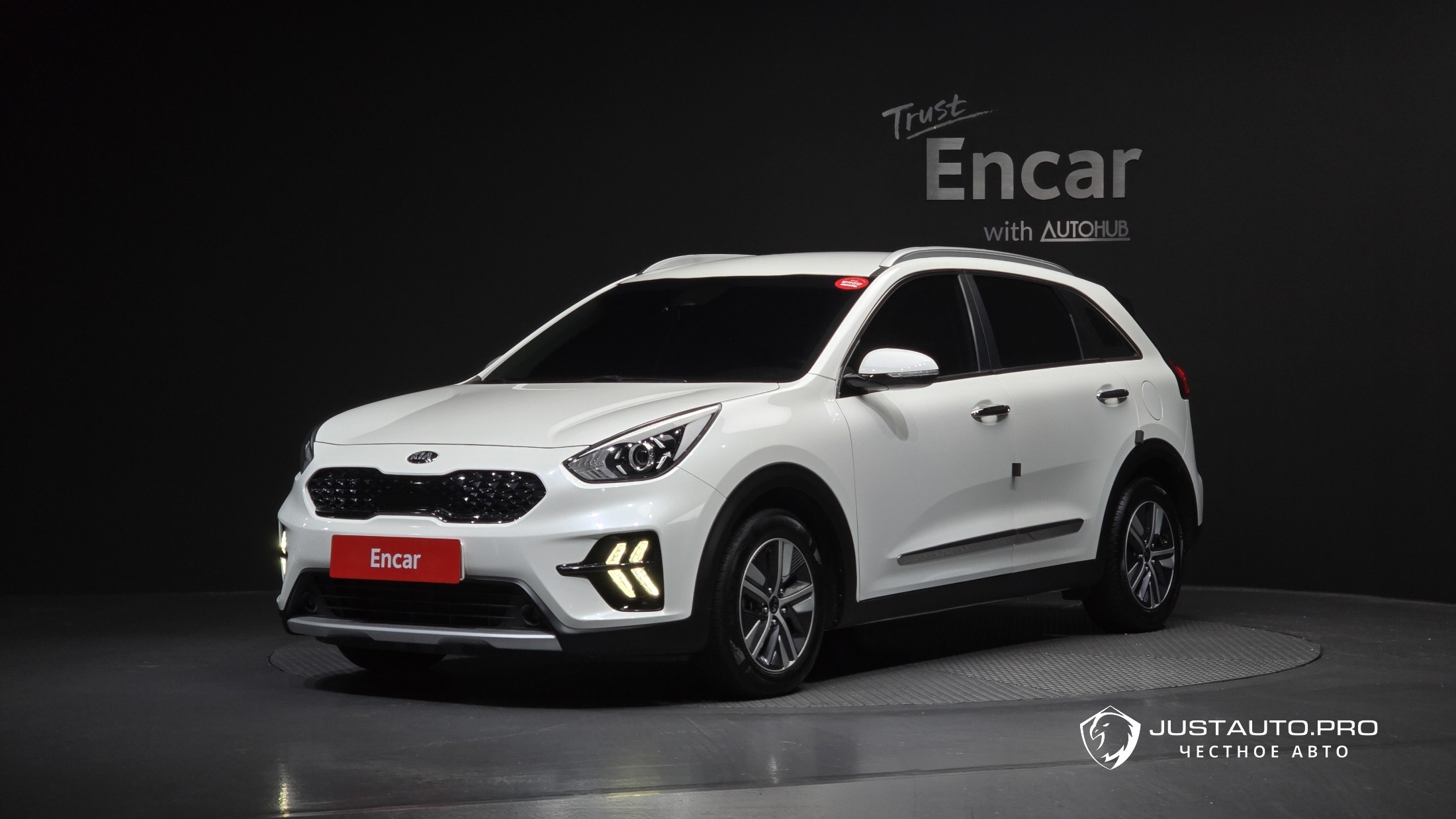 Автомобиль Kia Niro