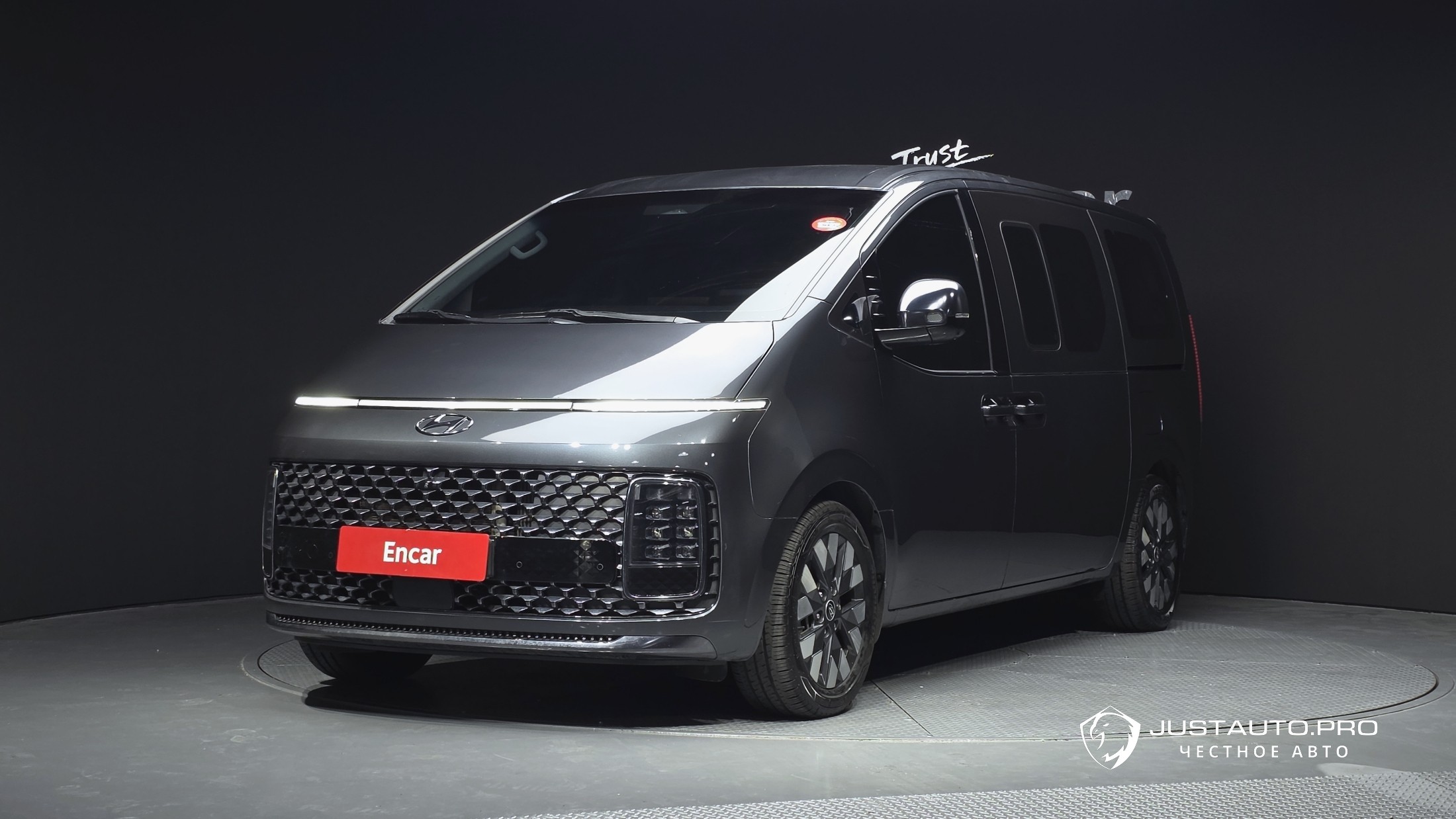 Автомобиль Hyundai Staria