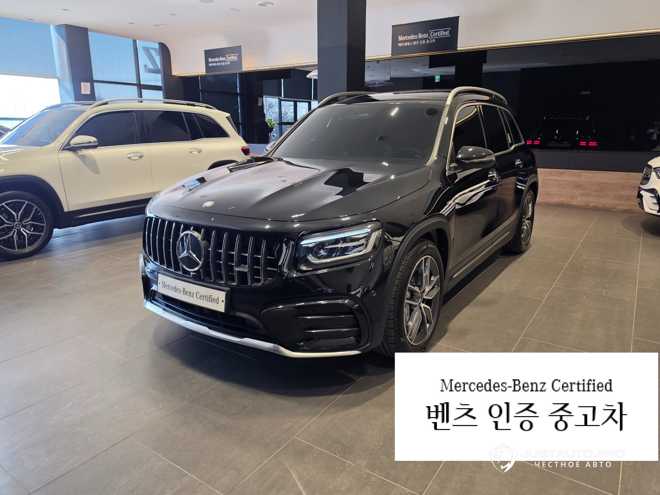 Автомобиль Mercedes-Benz GLB-Class