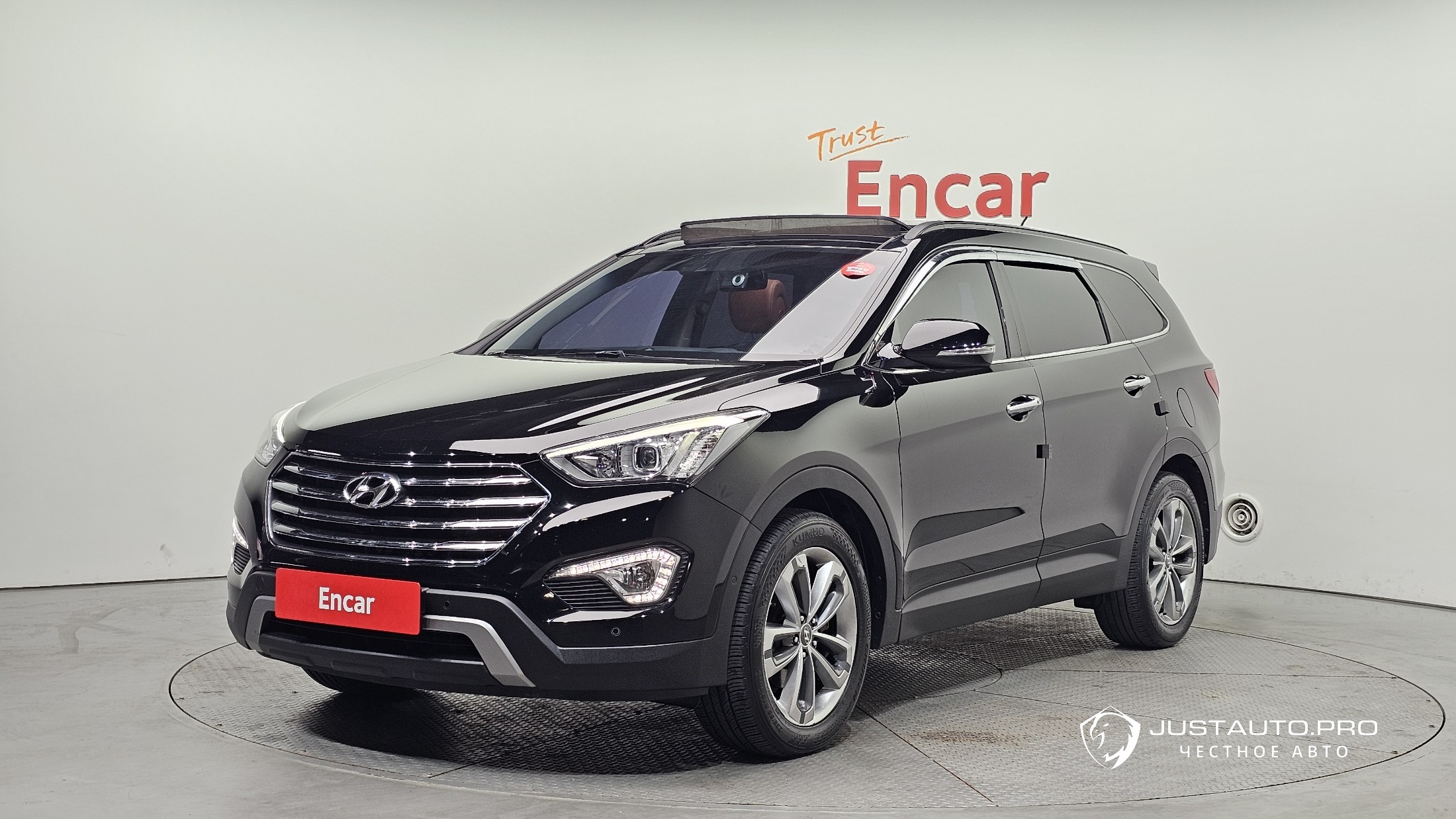Автомобиль Hyundai Maxcruz