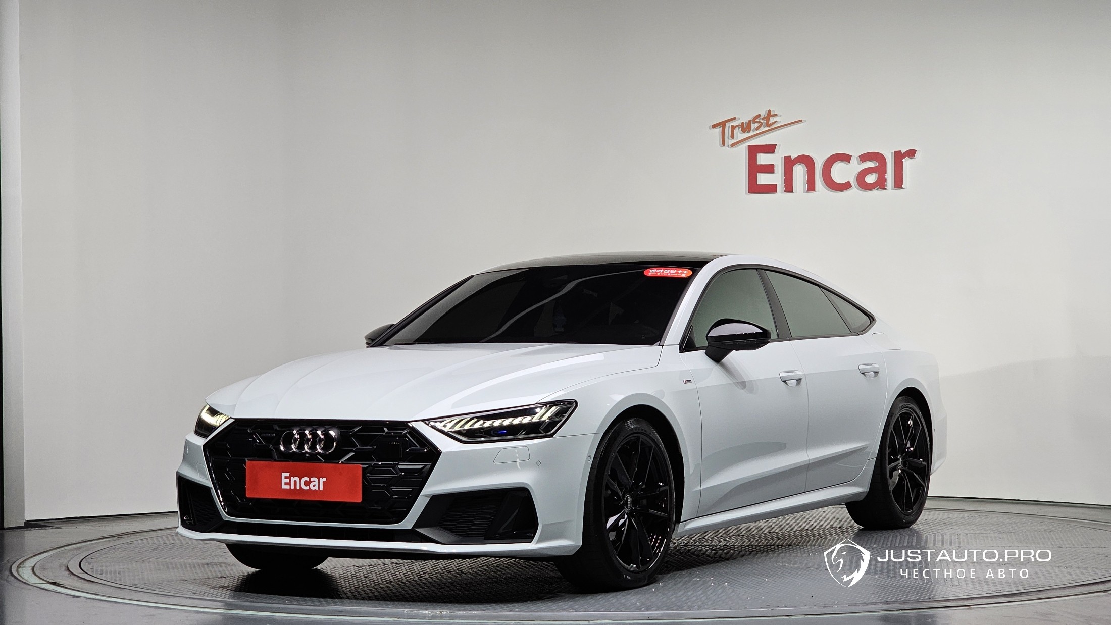 Автомобиль Audi A7