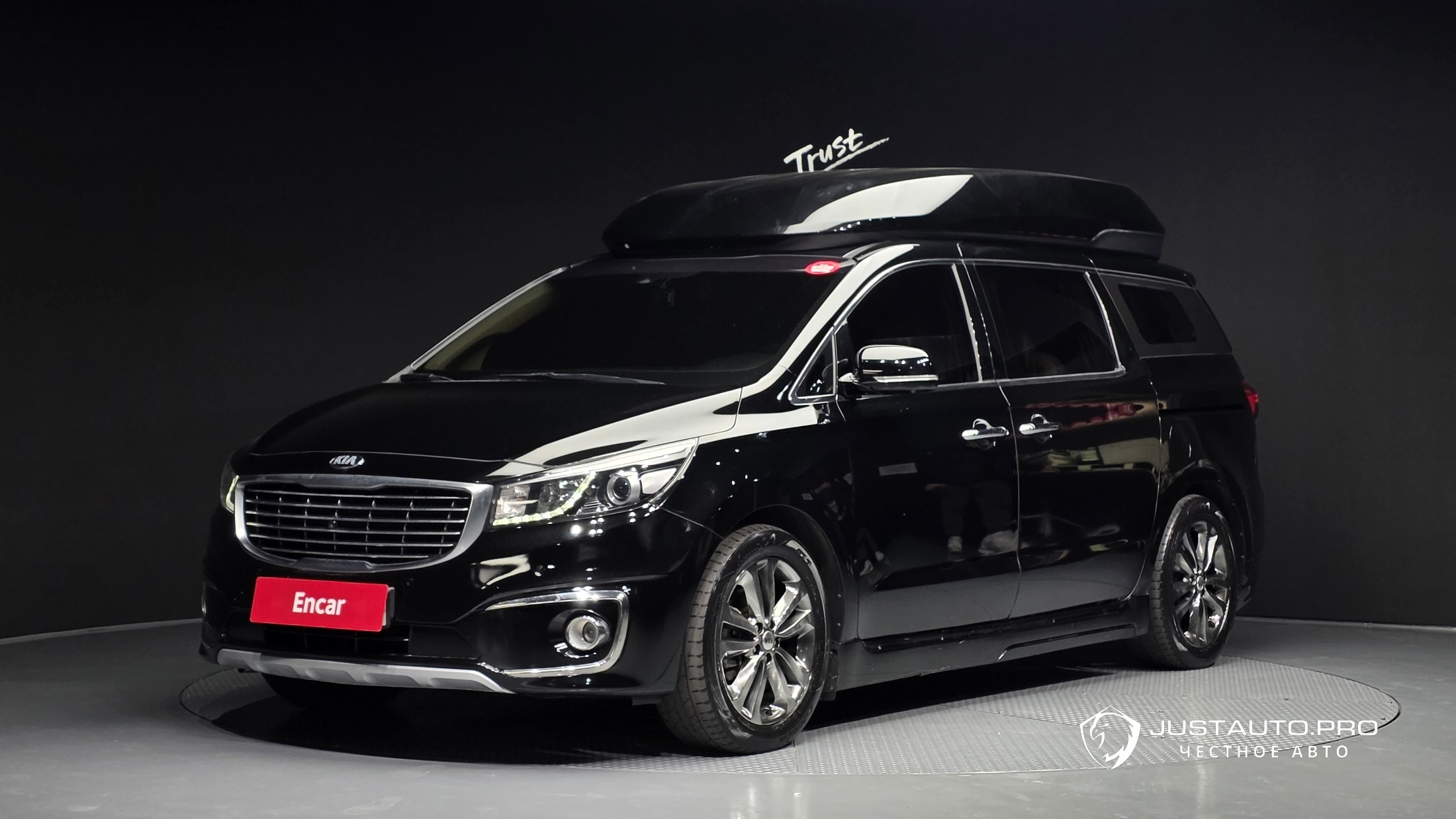 Автомобиль Kia Canival
