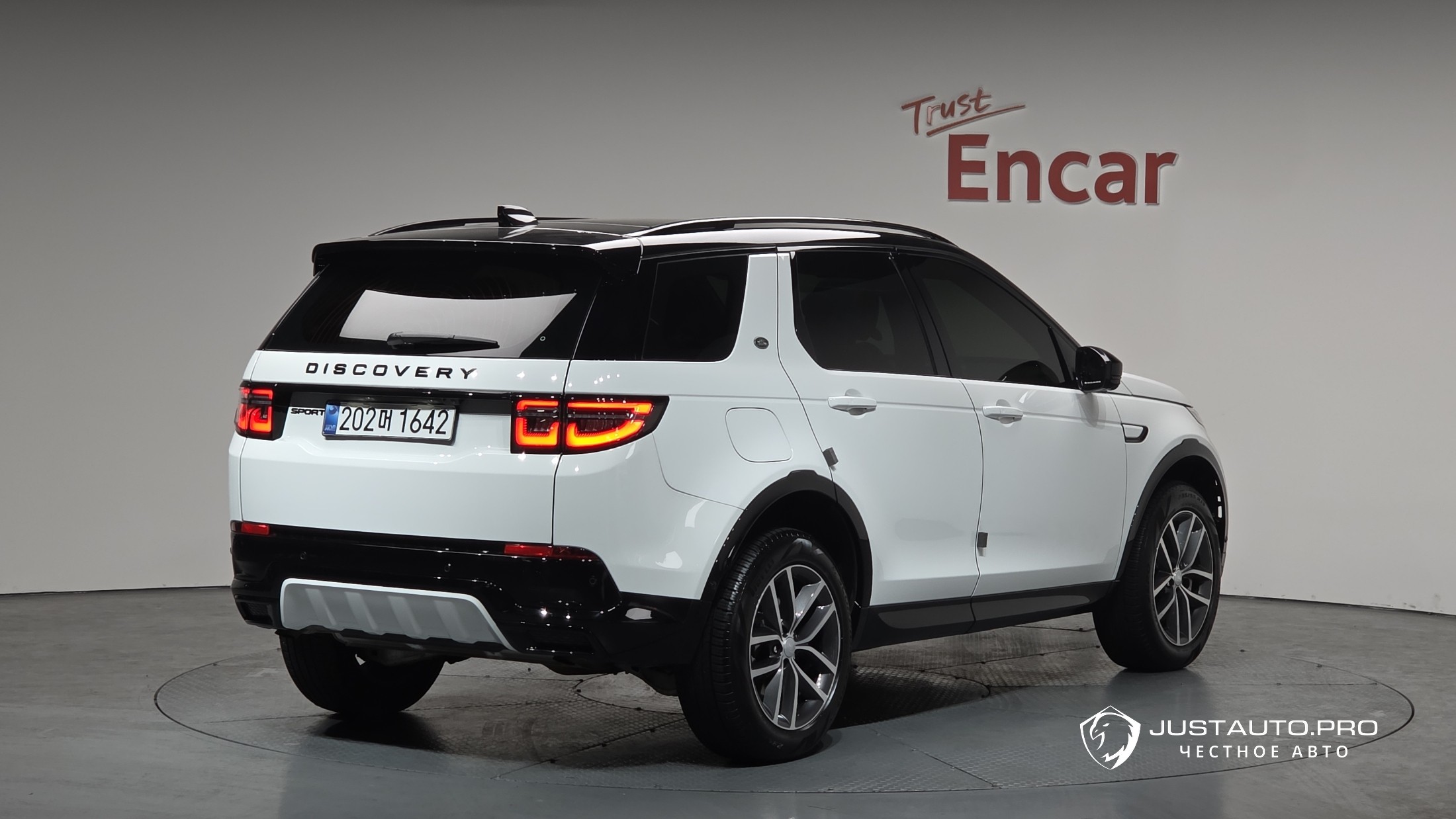 Автомобиль Land Rover Discovery Sport