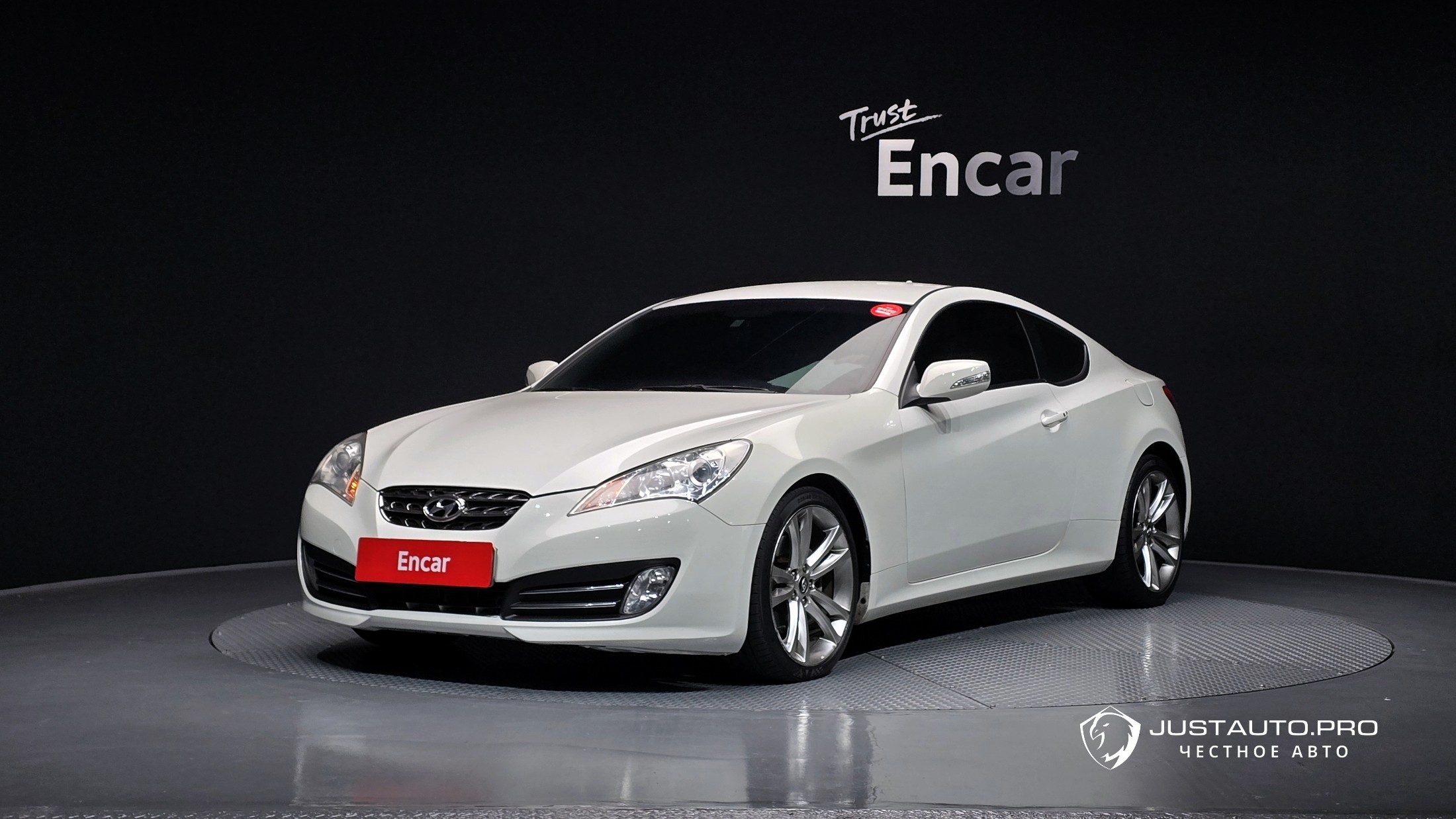 Автомобиль Hyundai Genesis