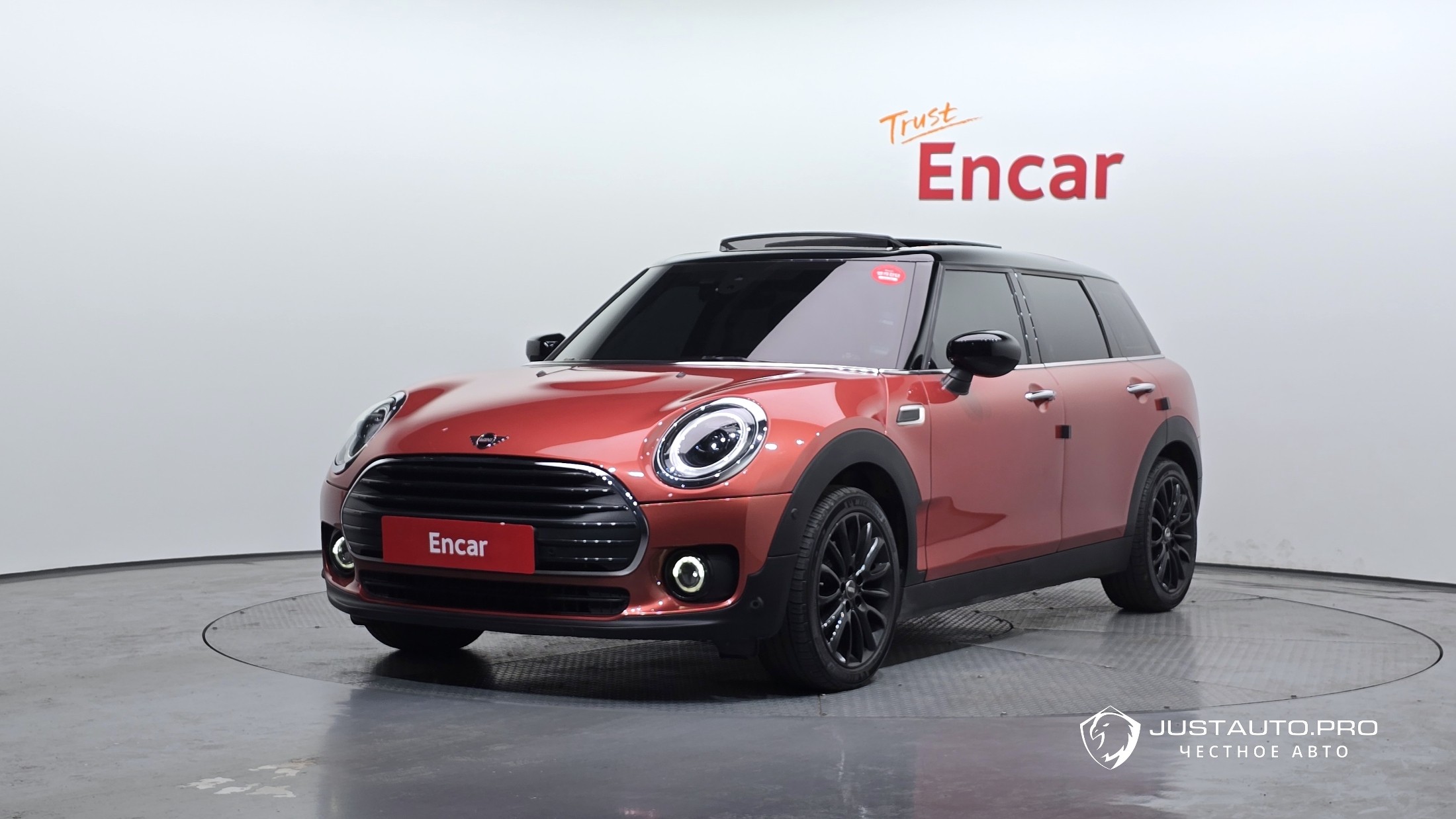 Автомобиль Mini Clubman