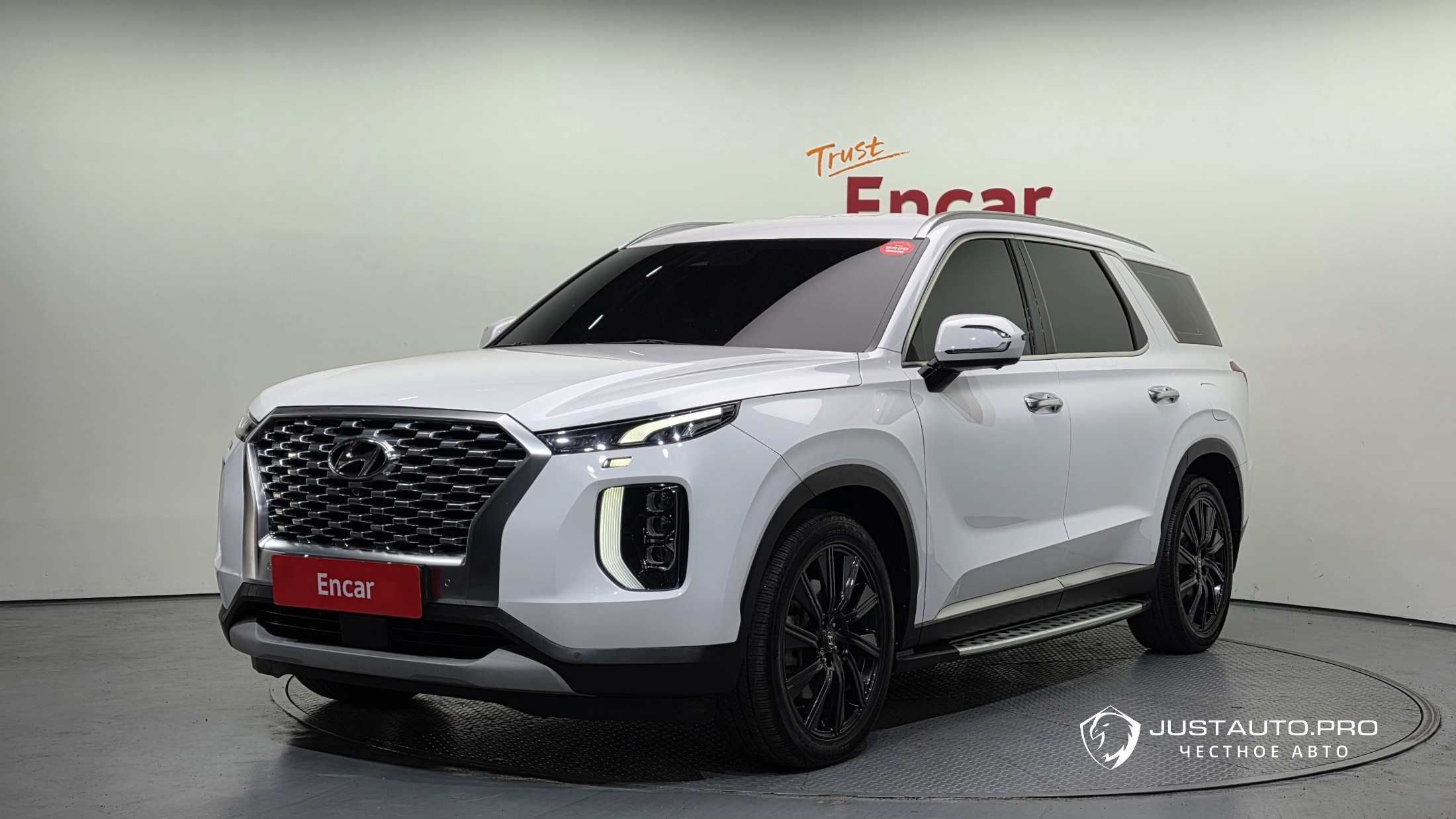 Автомобиль Hyundai Palisade