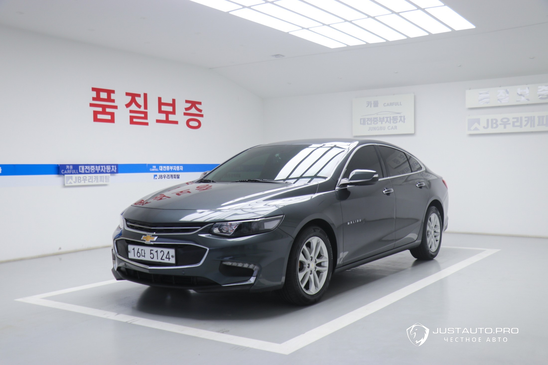Автомобиль ChevroletGMDaewoo Malibu