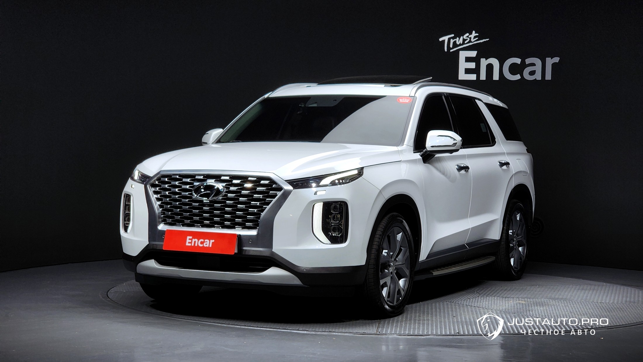 Автомобиль Hyundai Palisade