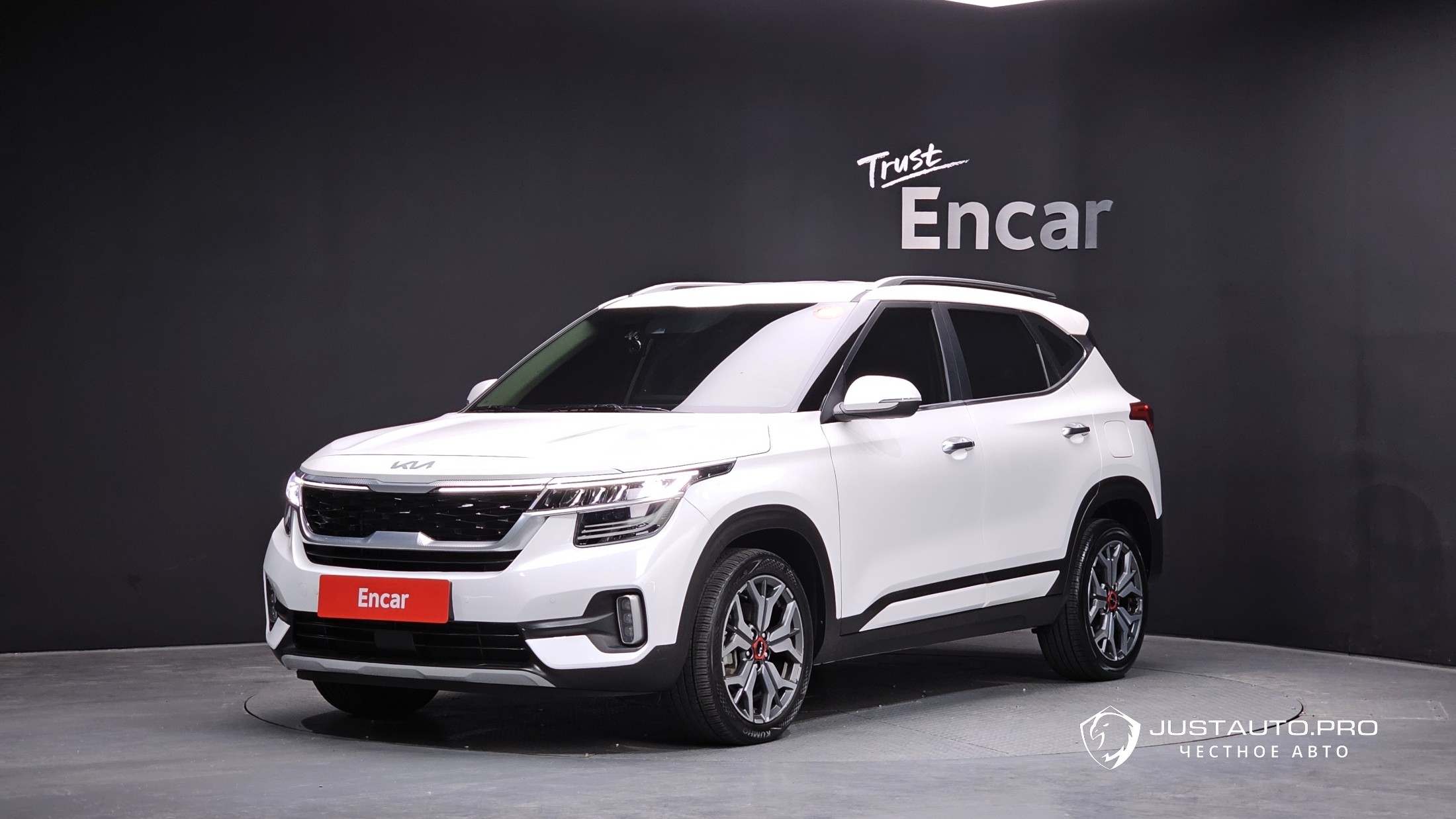 Автомобиль Kia Seltos