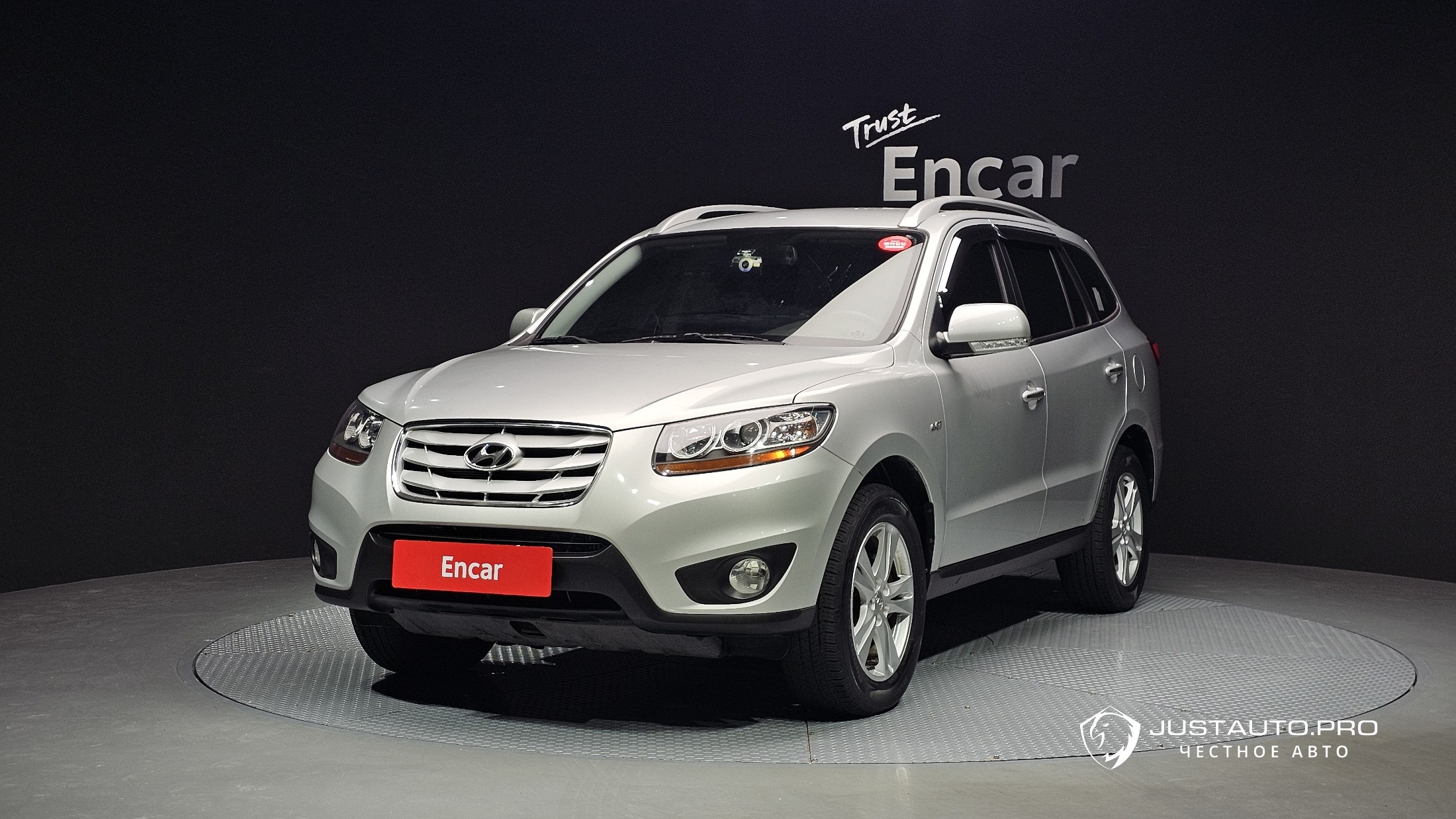 Автомобиль Hyundai Santafe