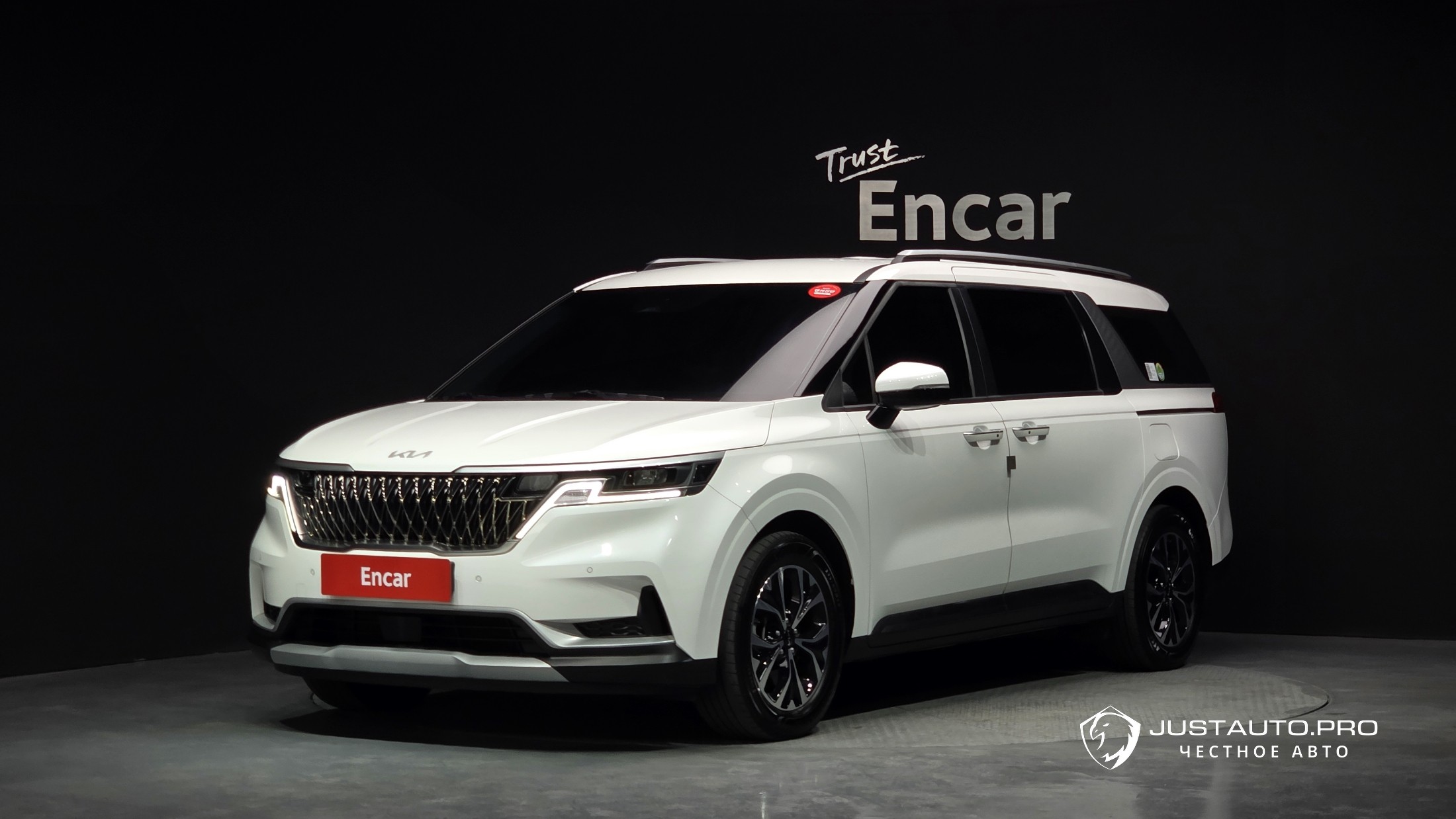 Автомобиль Kia Canival