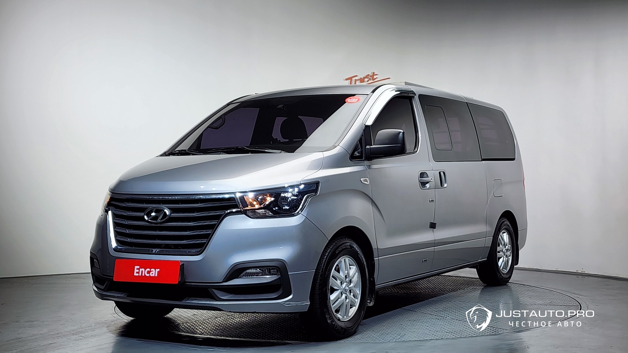 Автомобиль Hyundai Starex