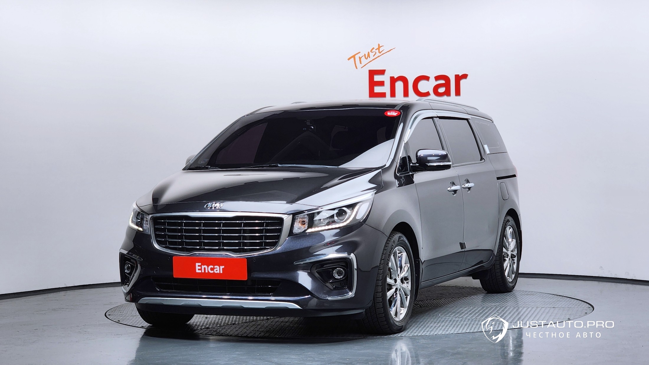 Автомобиль Kia Canival