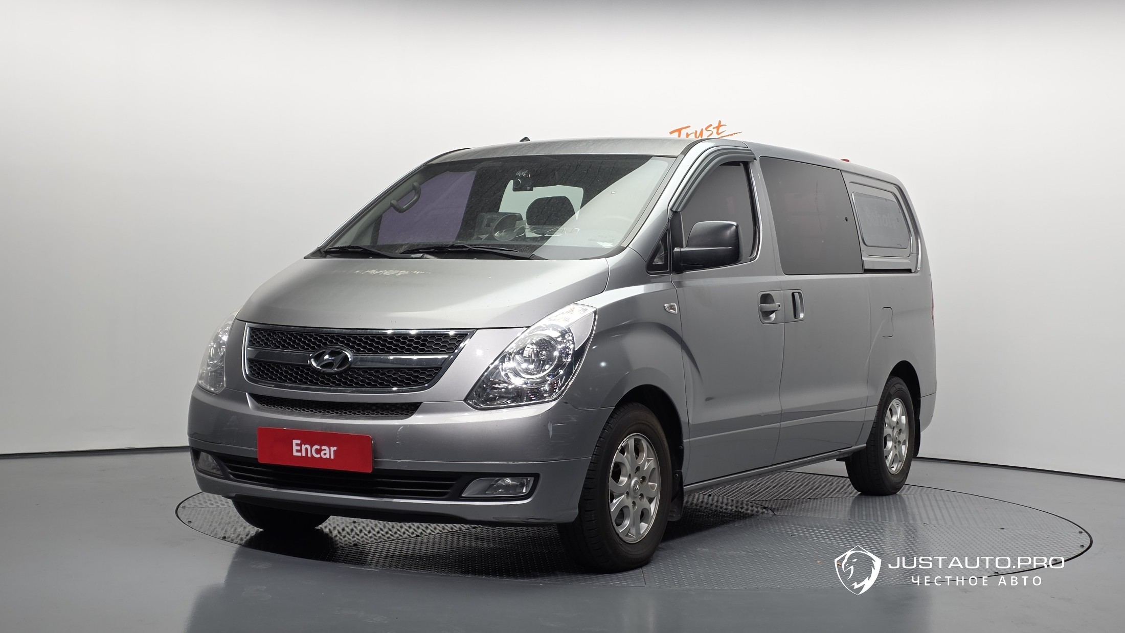 Автомобиль Hyundai Starex