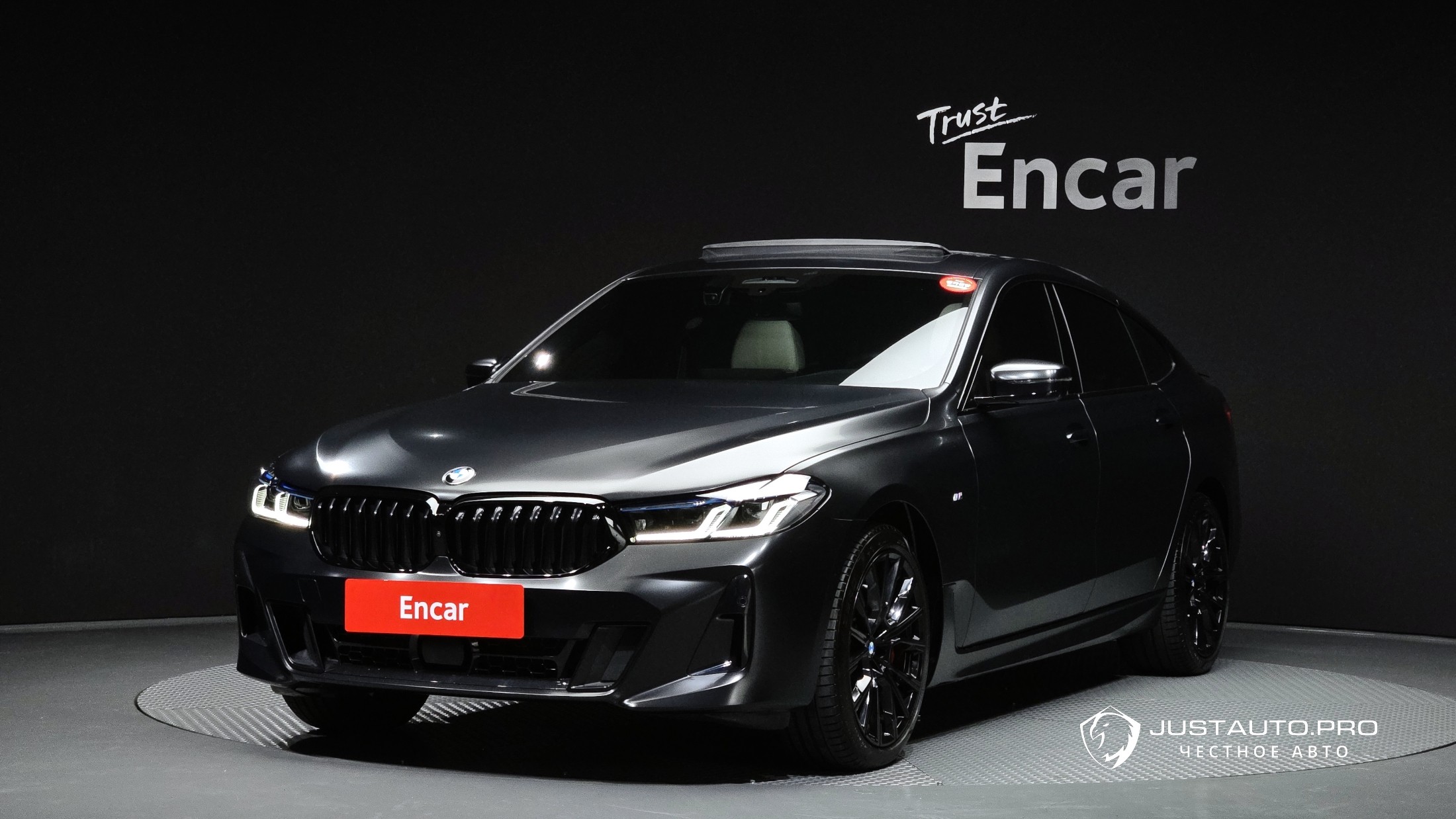 Автомобиль BMW Gran Turismo