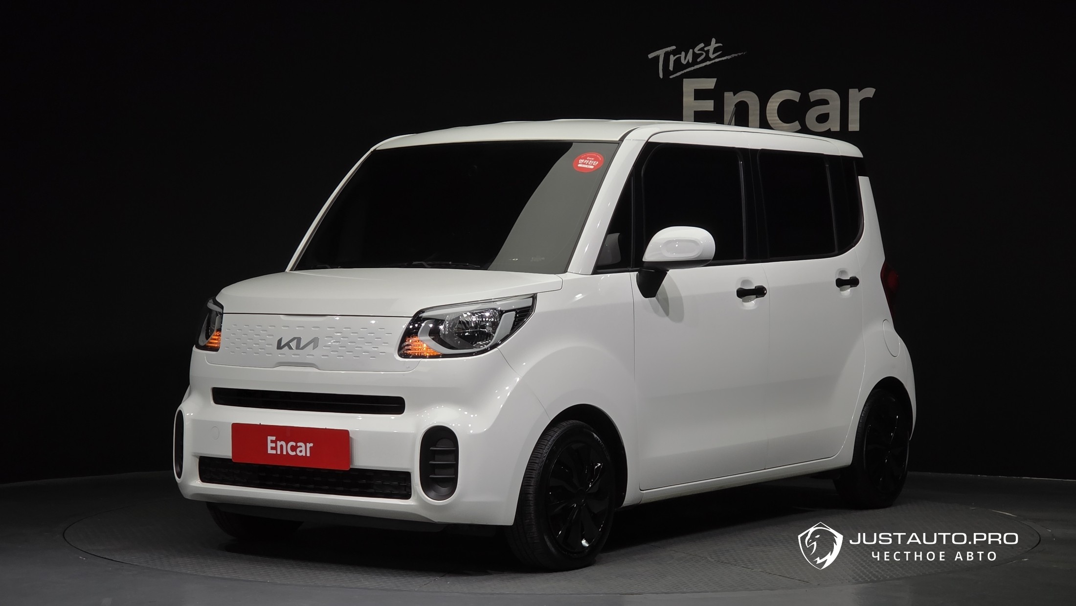 Автомобиль Kia RAY