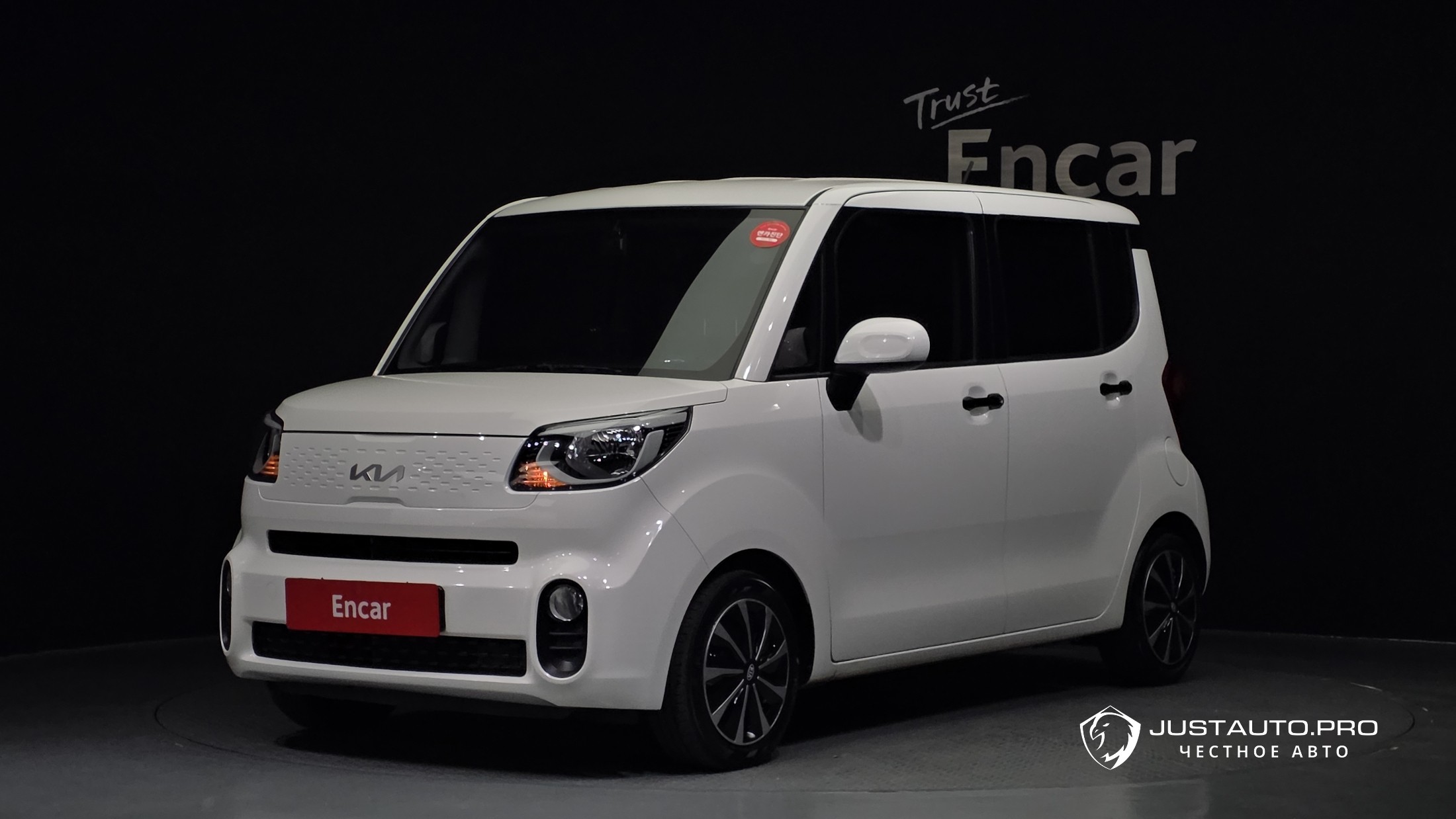 Автомобиль Kia RAY