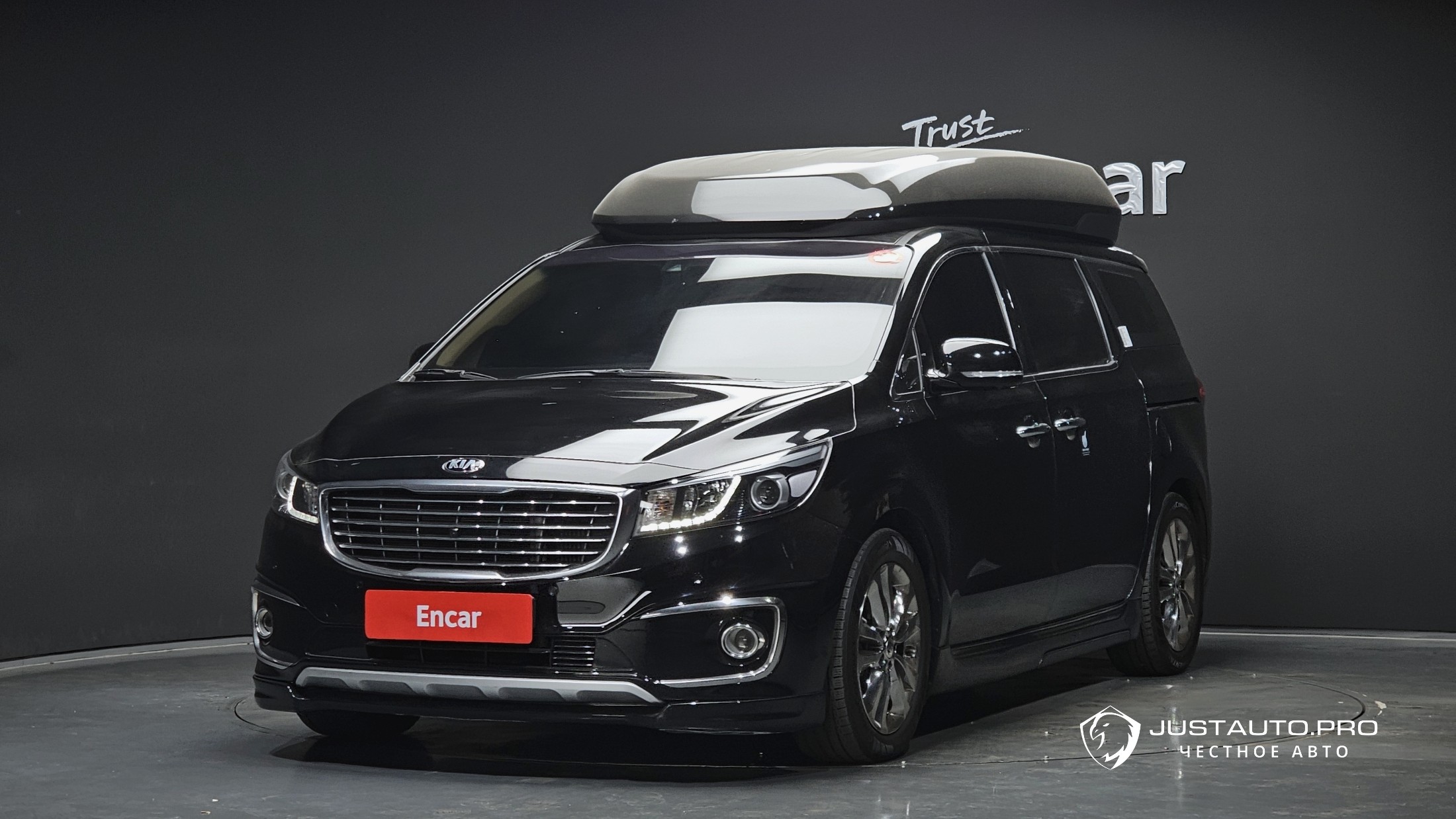 Автомобиль Kia Canival