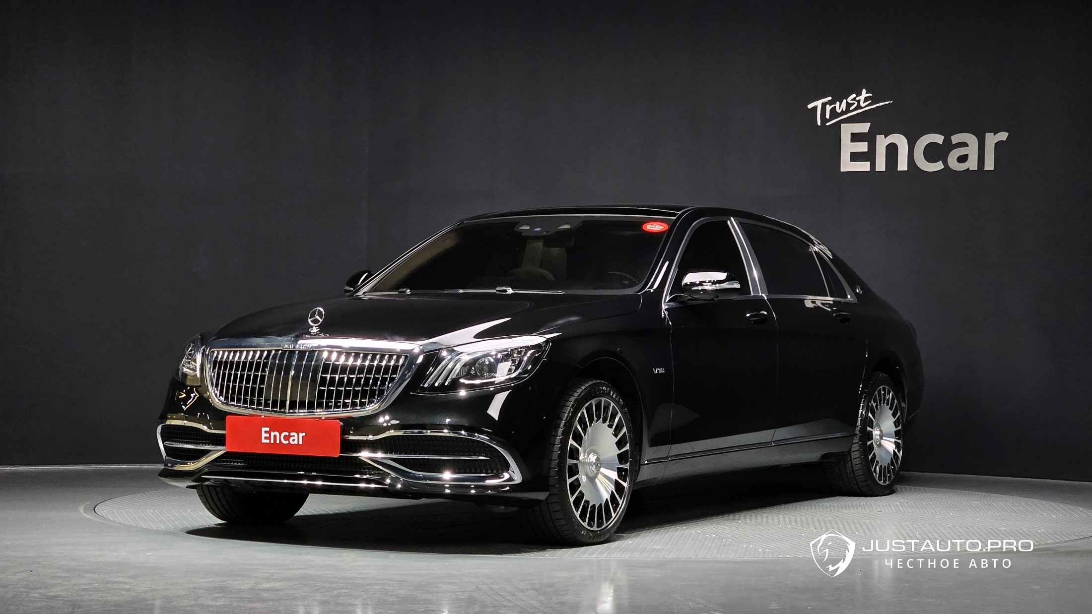Автомобиль Mercedes-Benz S-Class