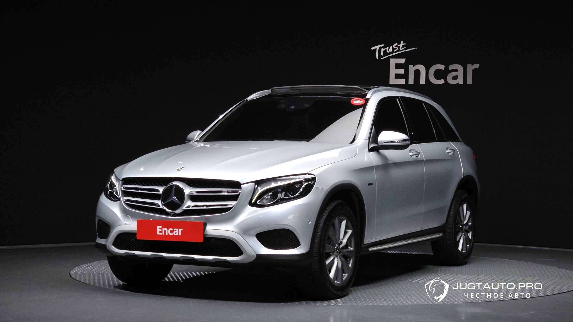 Автомобиль Mercedes-Benz GLC-Class
