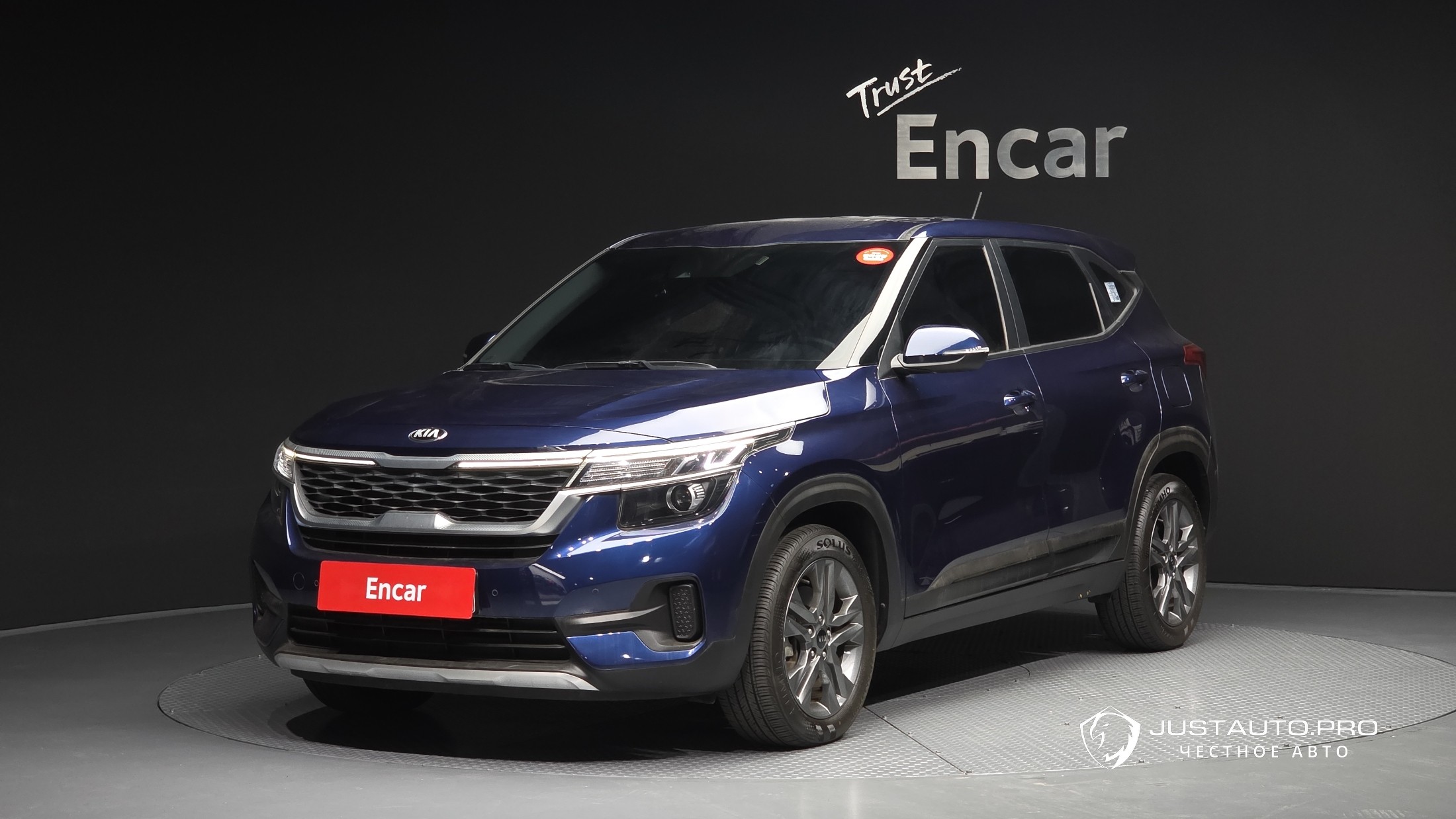 Автомобиль Kia Seltos