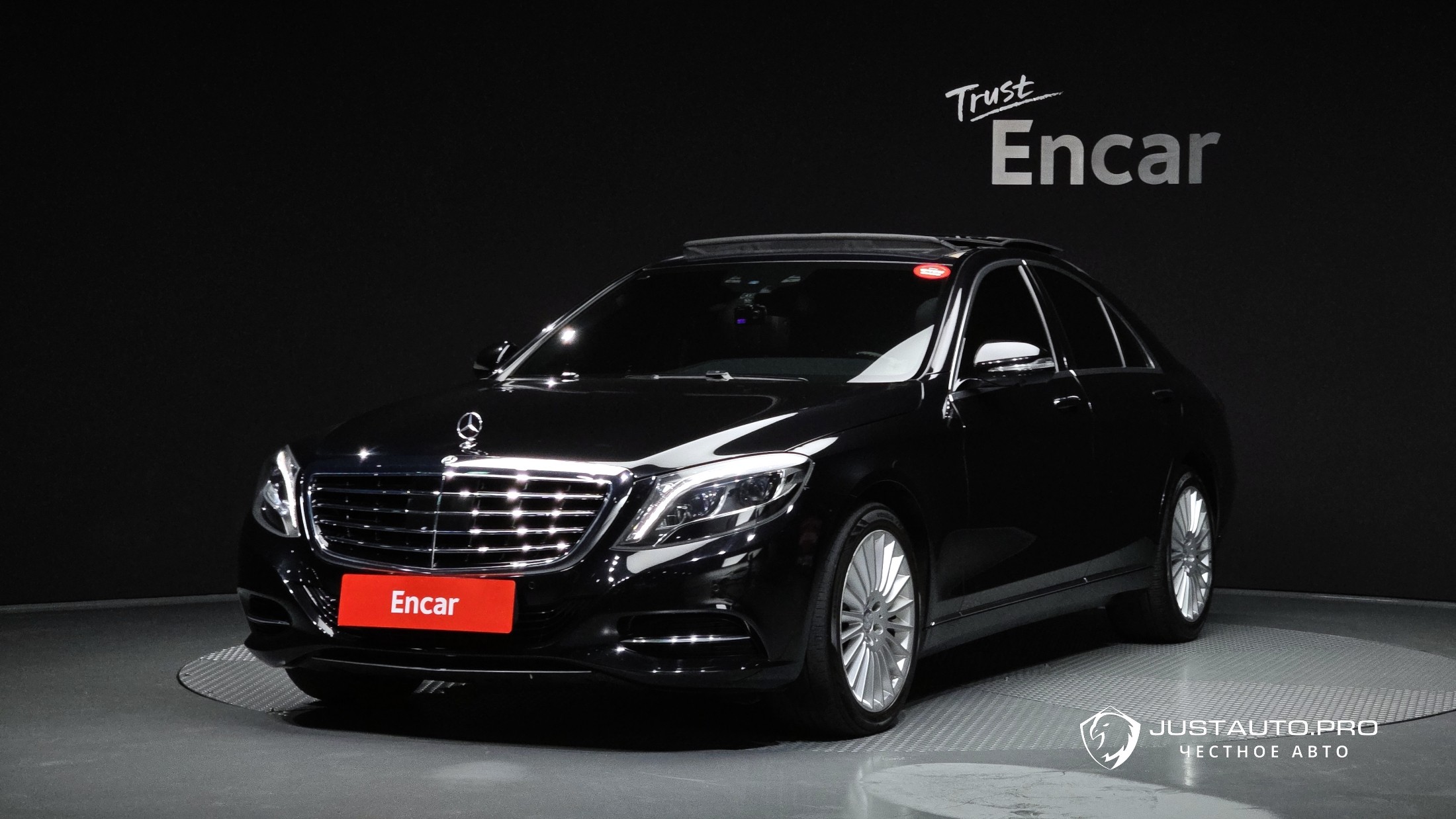 Автомобиль Mercedes-Benz S-Class