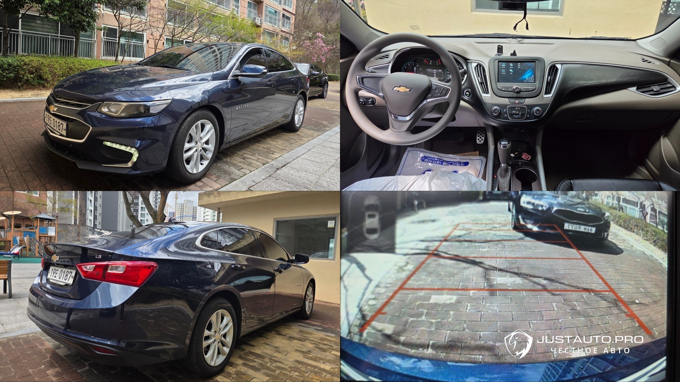 Автомобиль ChevroletGMDaewoo Malibu