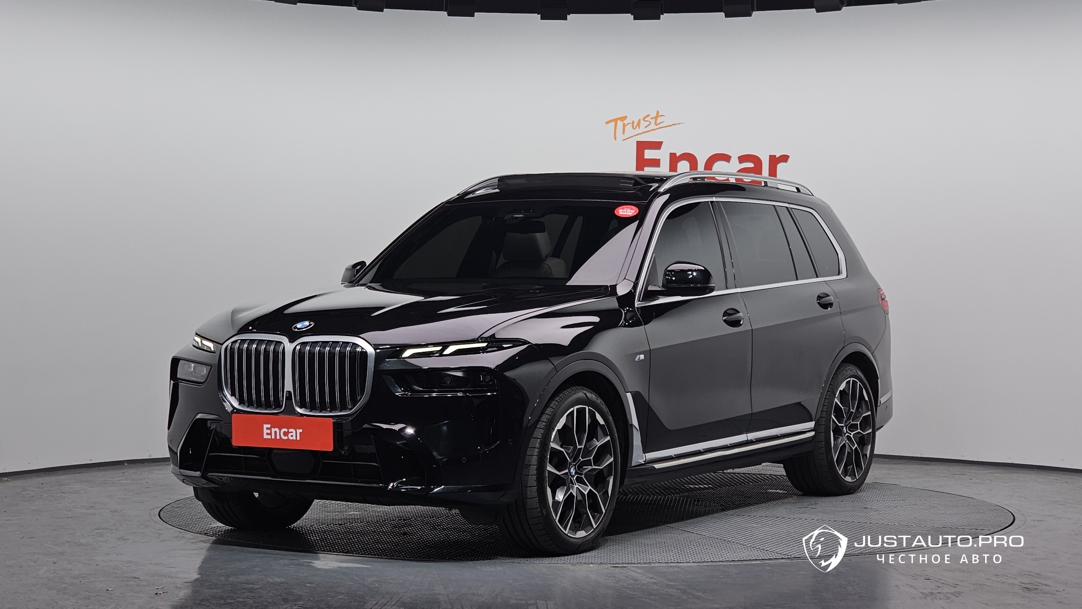 Автомобиль BMW X7