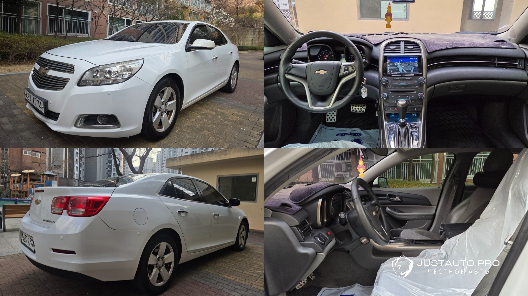 Автомобиль ChevroletGMDaewoo Malibu