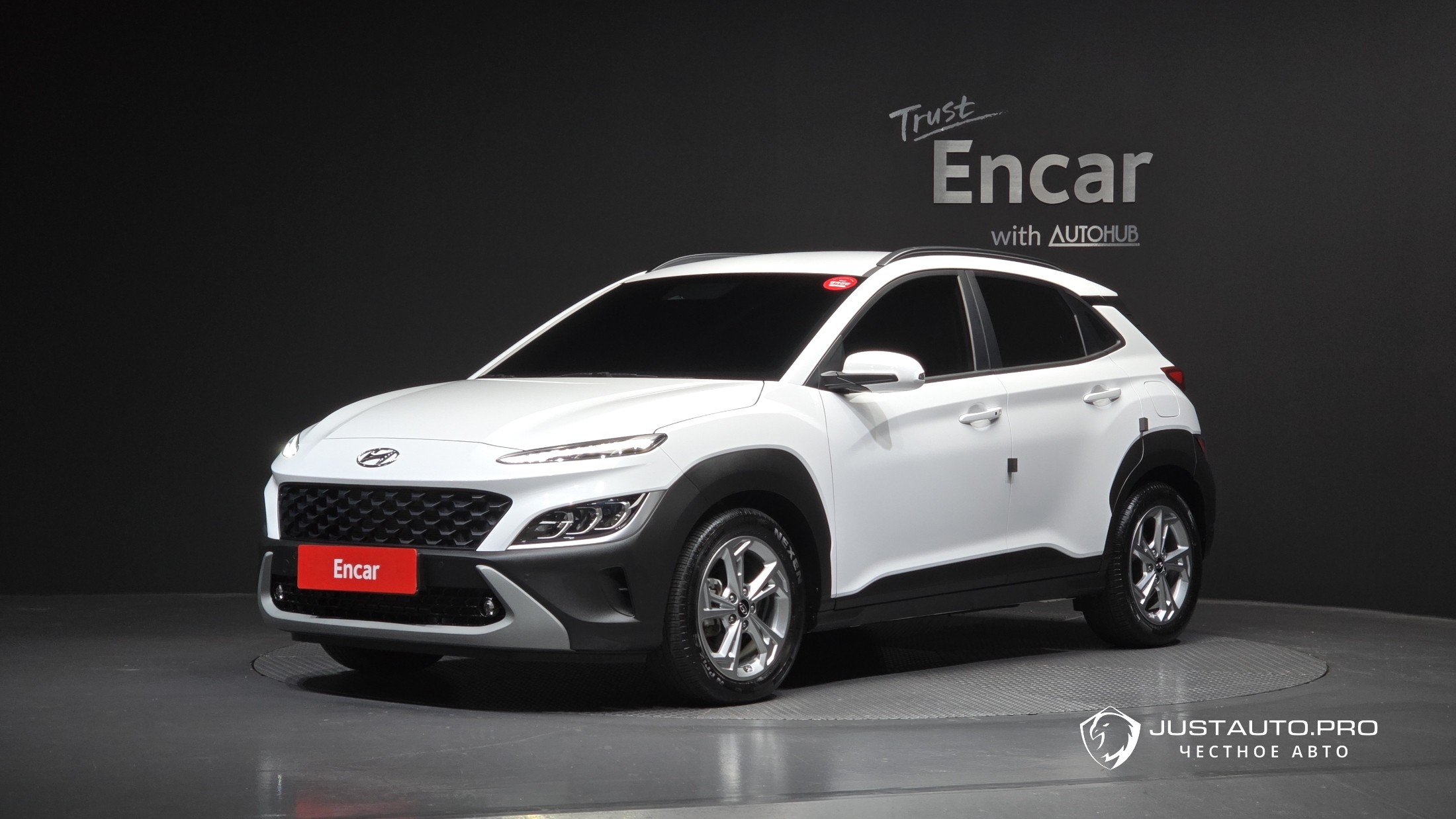 Автомобиль Hyundai Kona