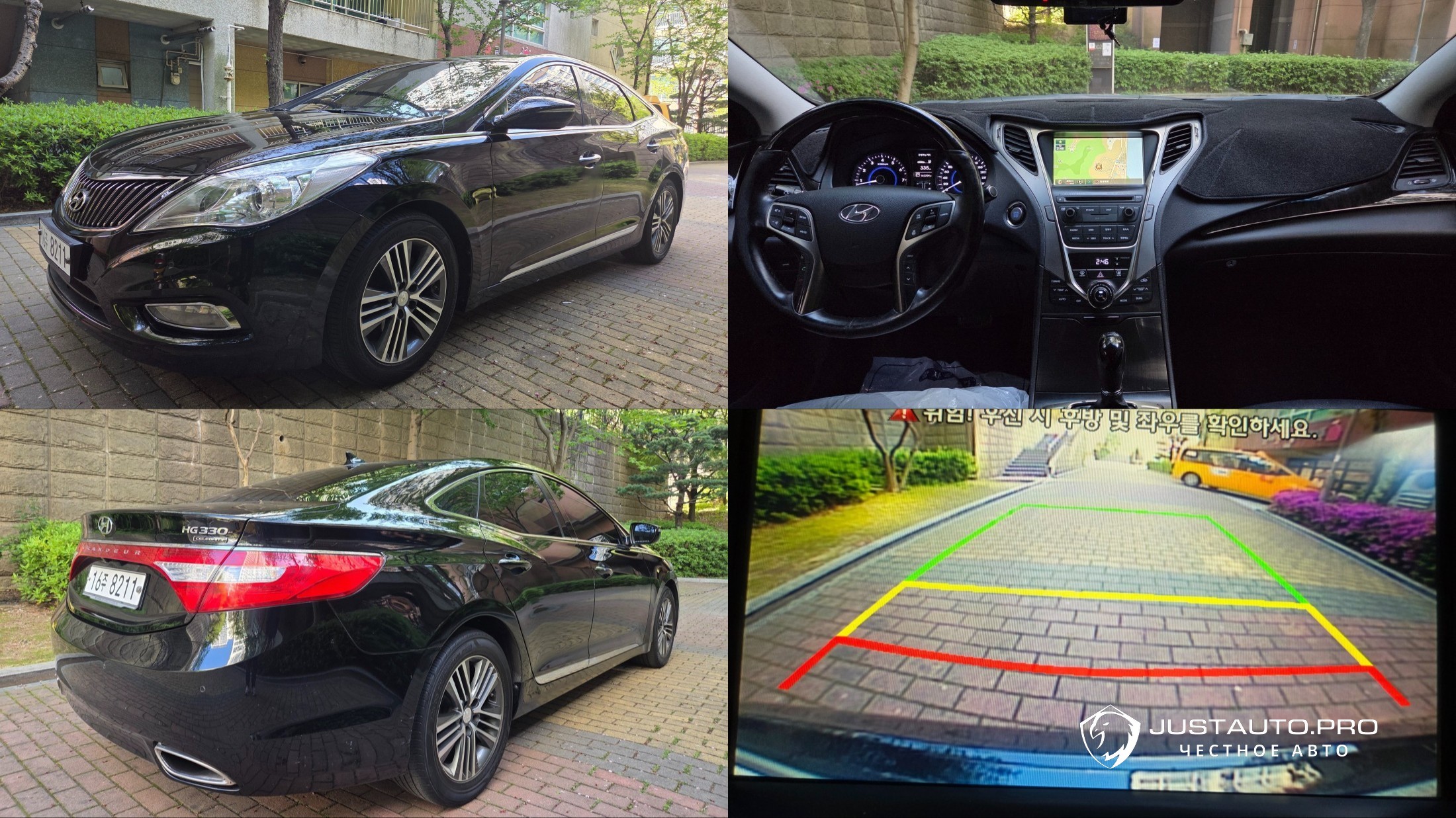 Автомобиль Hyundai Grandeur