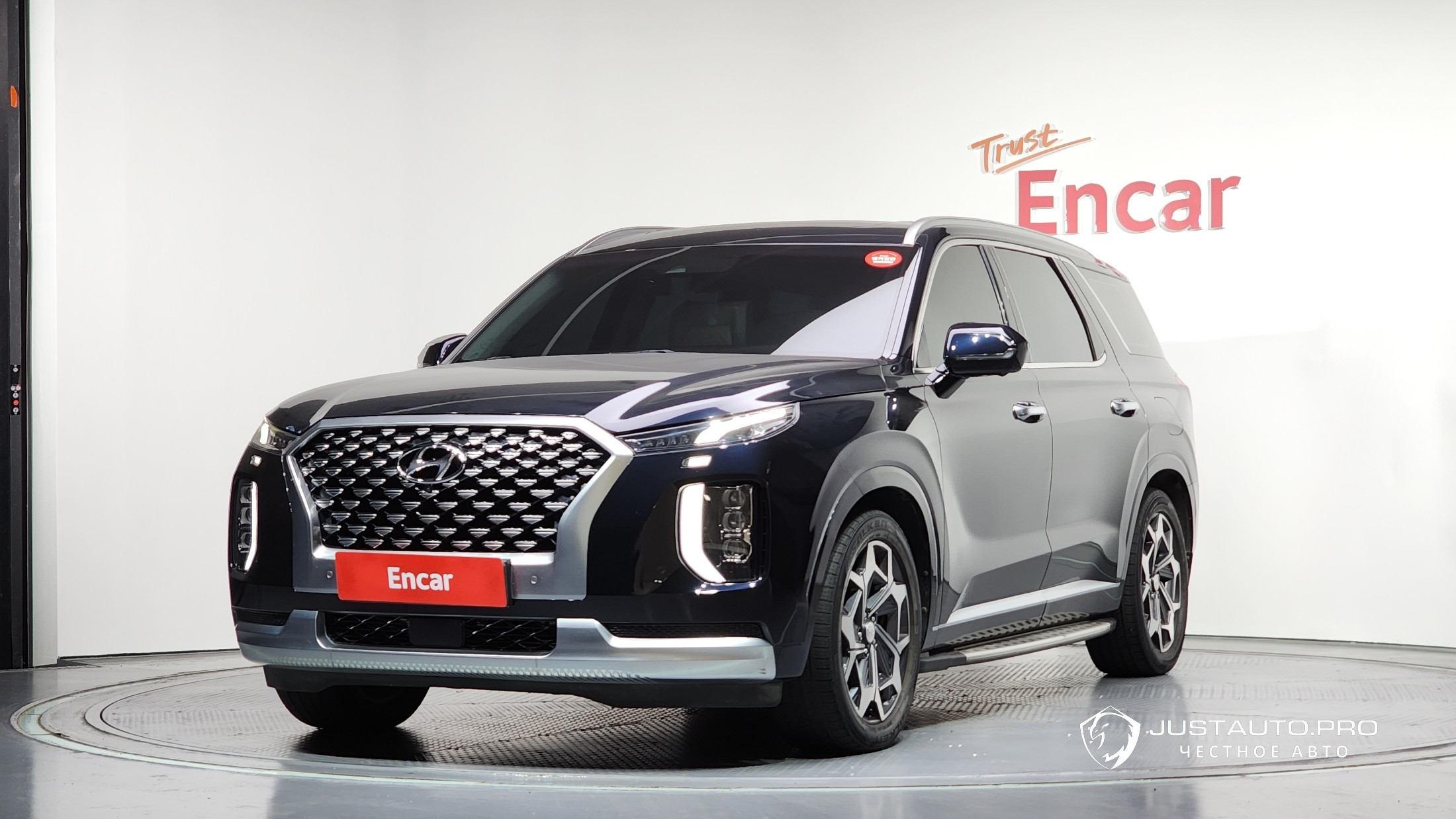 Автомобиль Hyundai Palisade