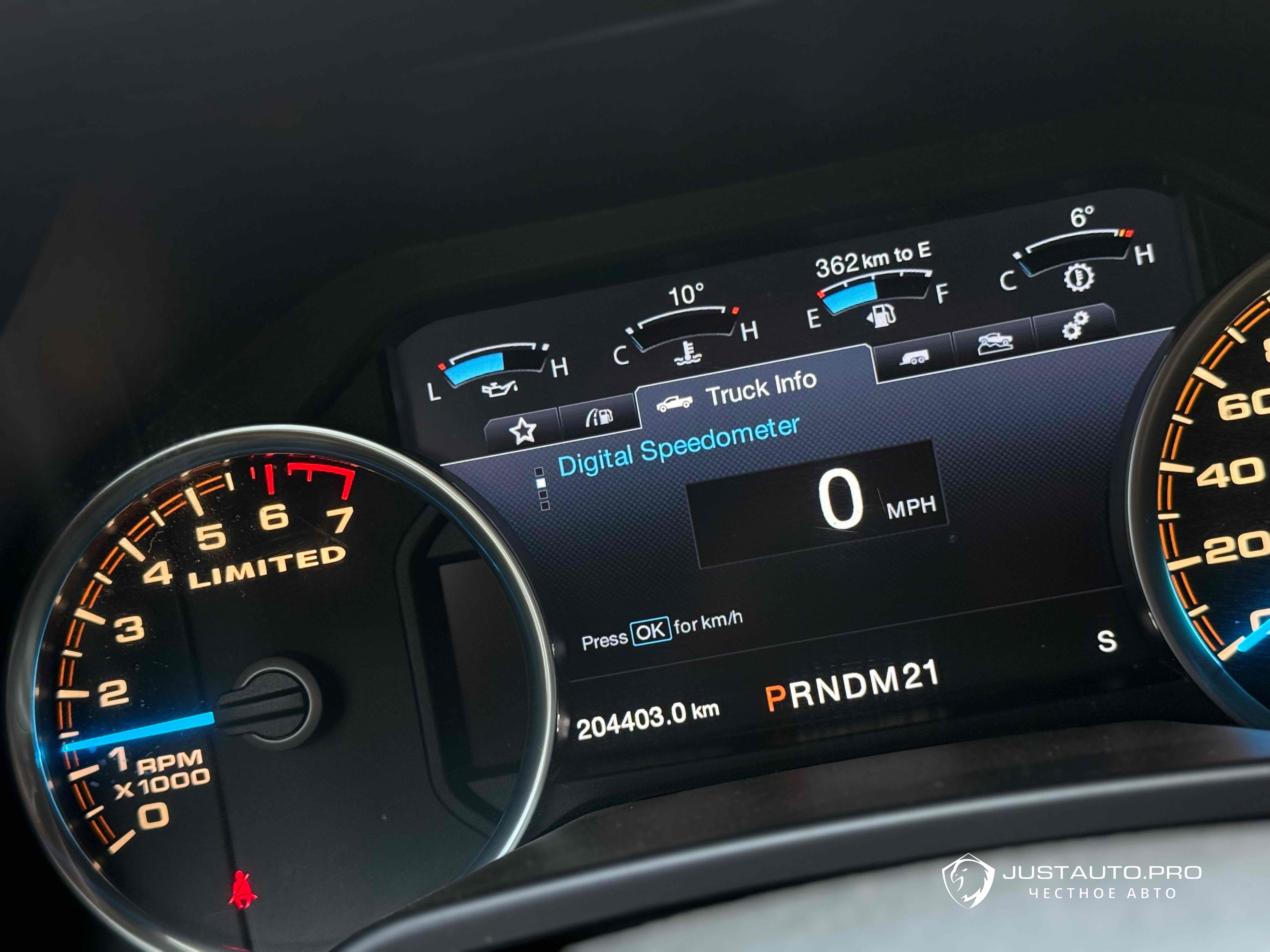 Автомобиль Ford F150