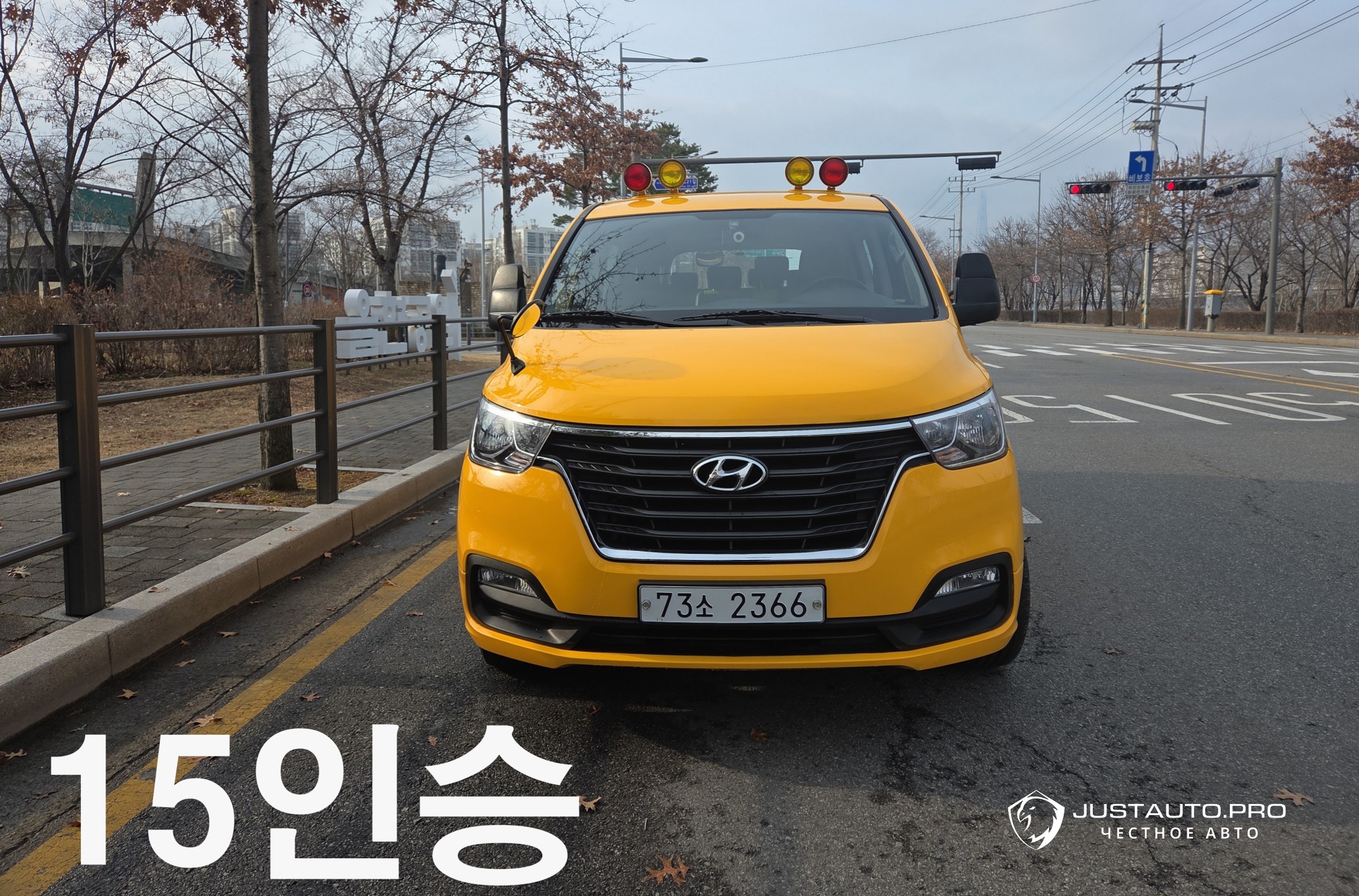 Автомобиль Hyundai Starex