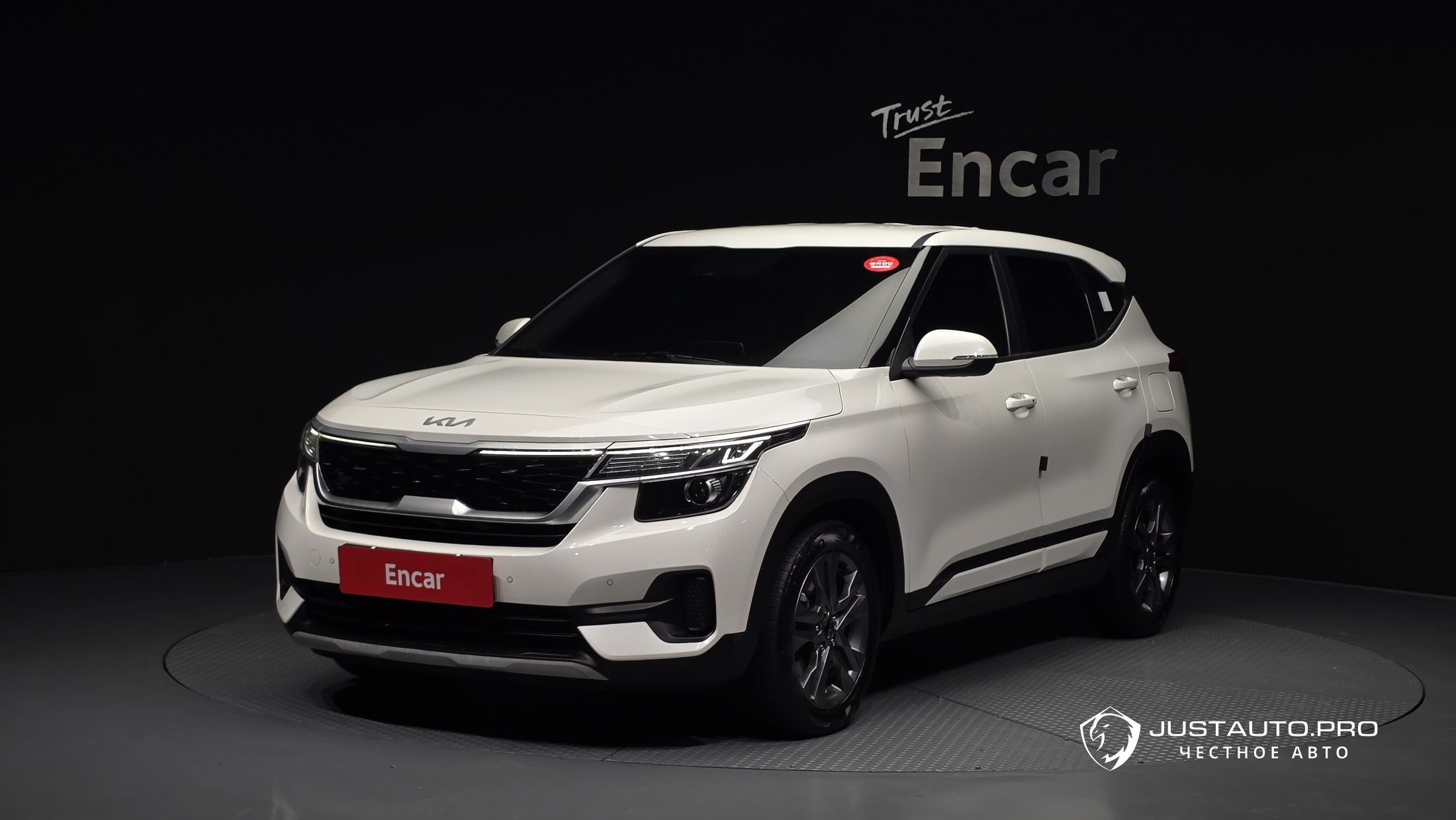 Автомобиль Kia Seltos