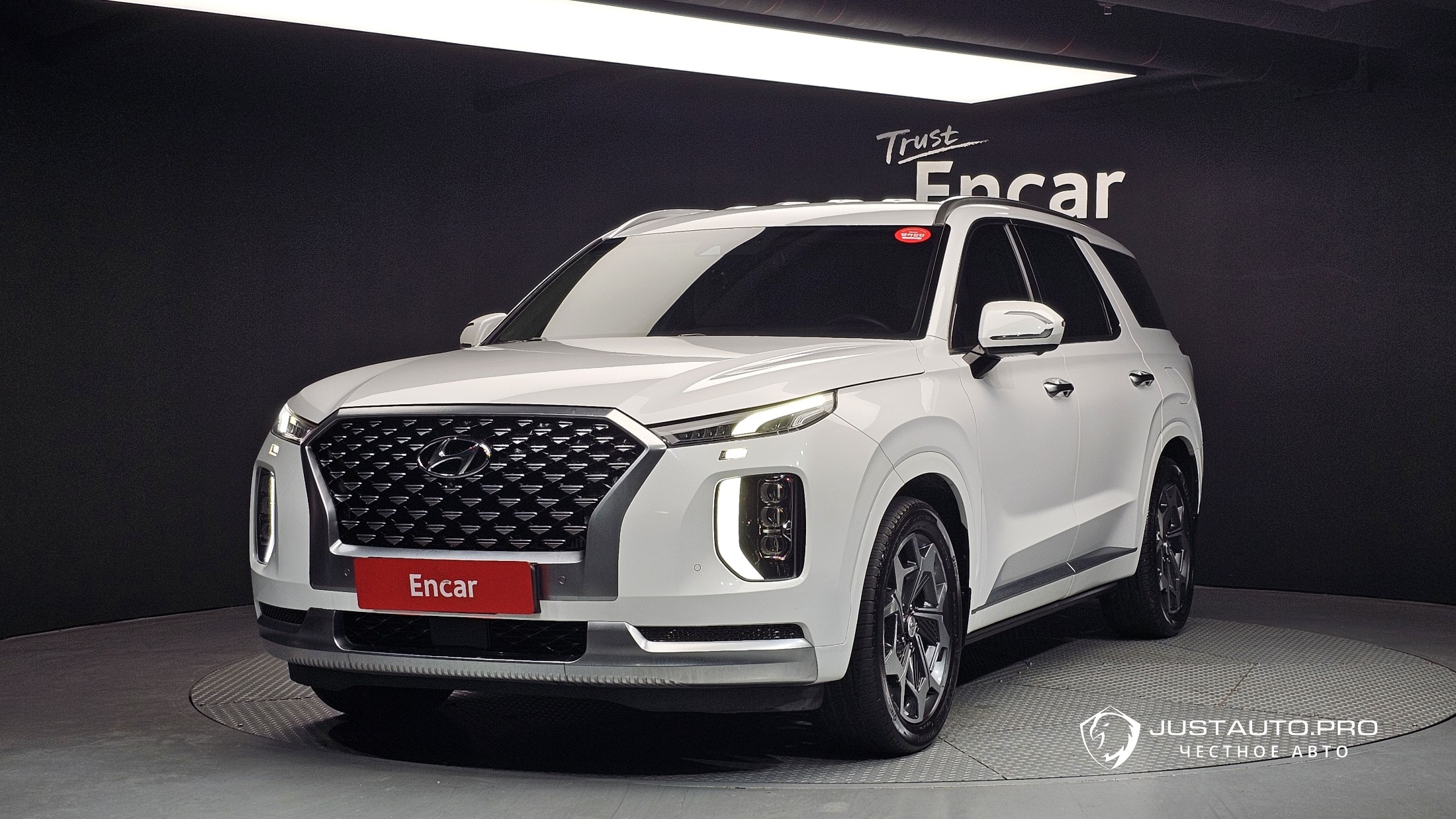 Автомобиль Hyundai Palisade