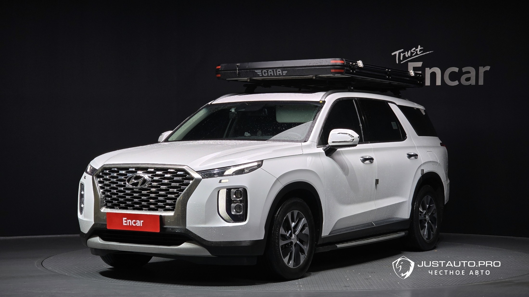 Автомобиль Hyundai Palisade