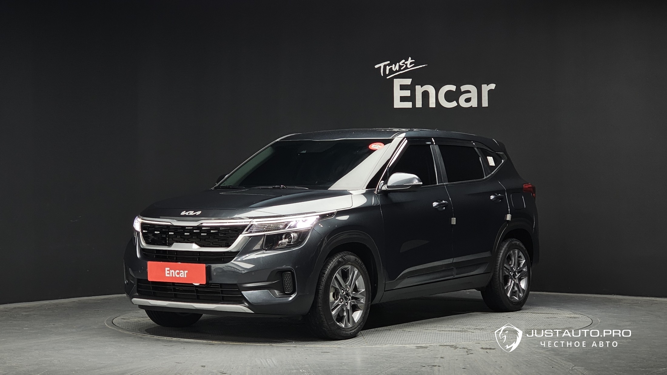 Автомобиль Kia Seltos