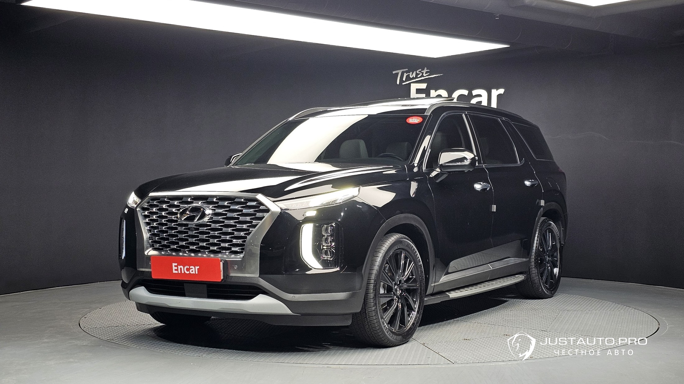 Автомобиль Hyundai Palisade