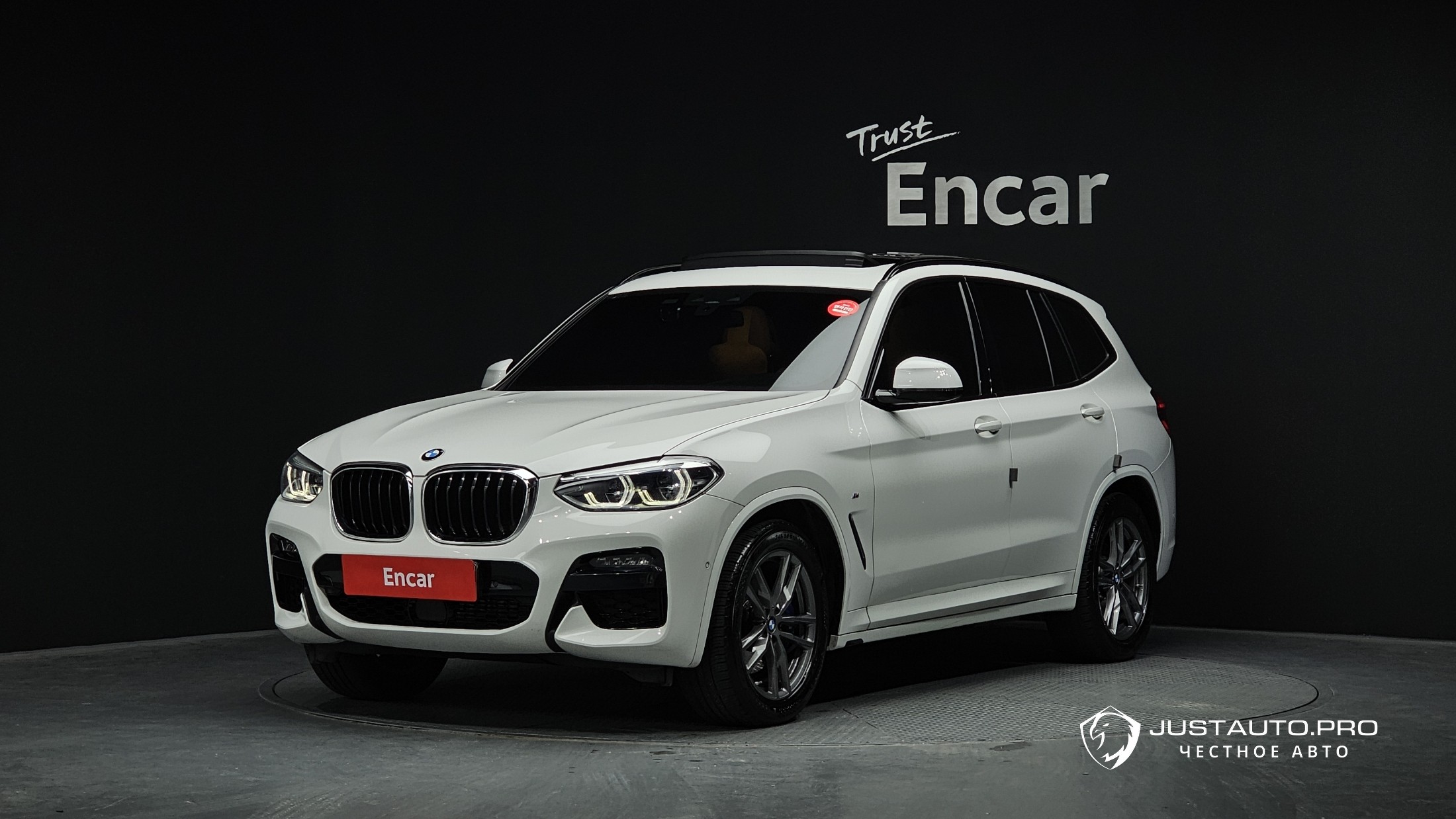 Автомобиль BMW X3