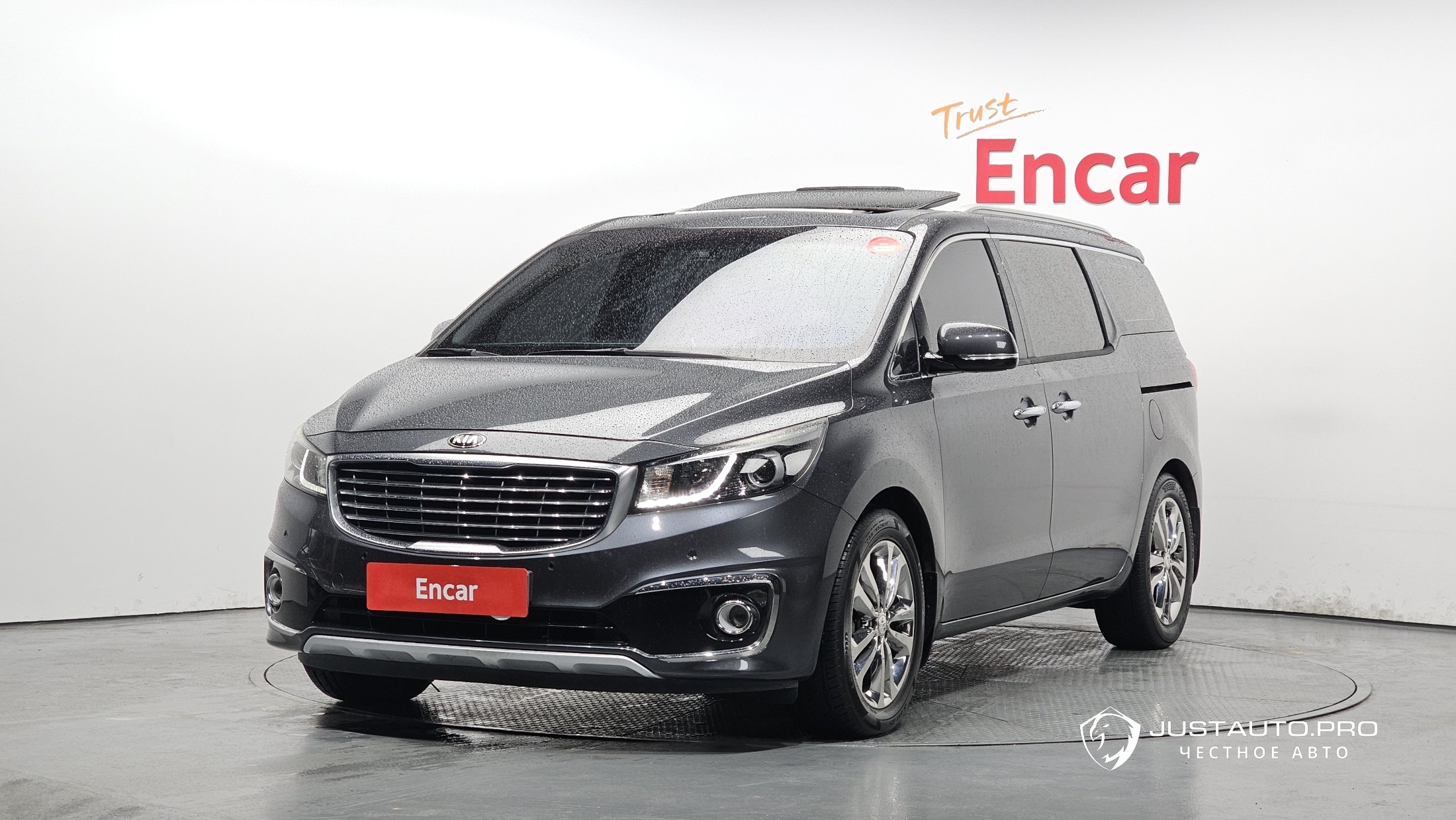 Автомобиль Kia Canival