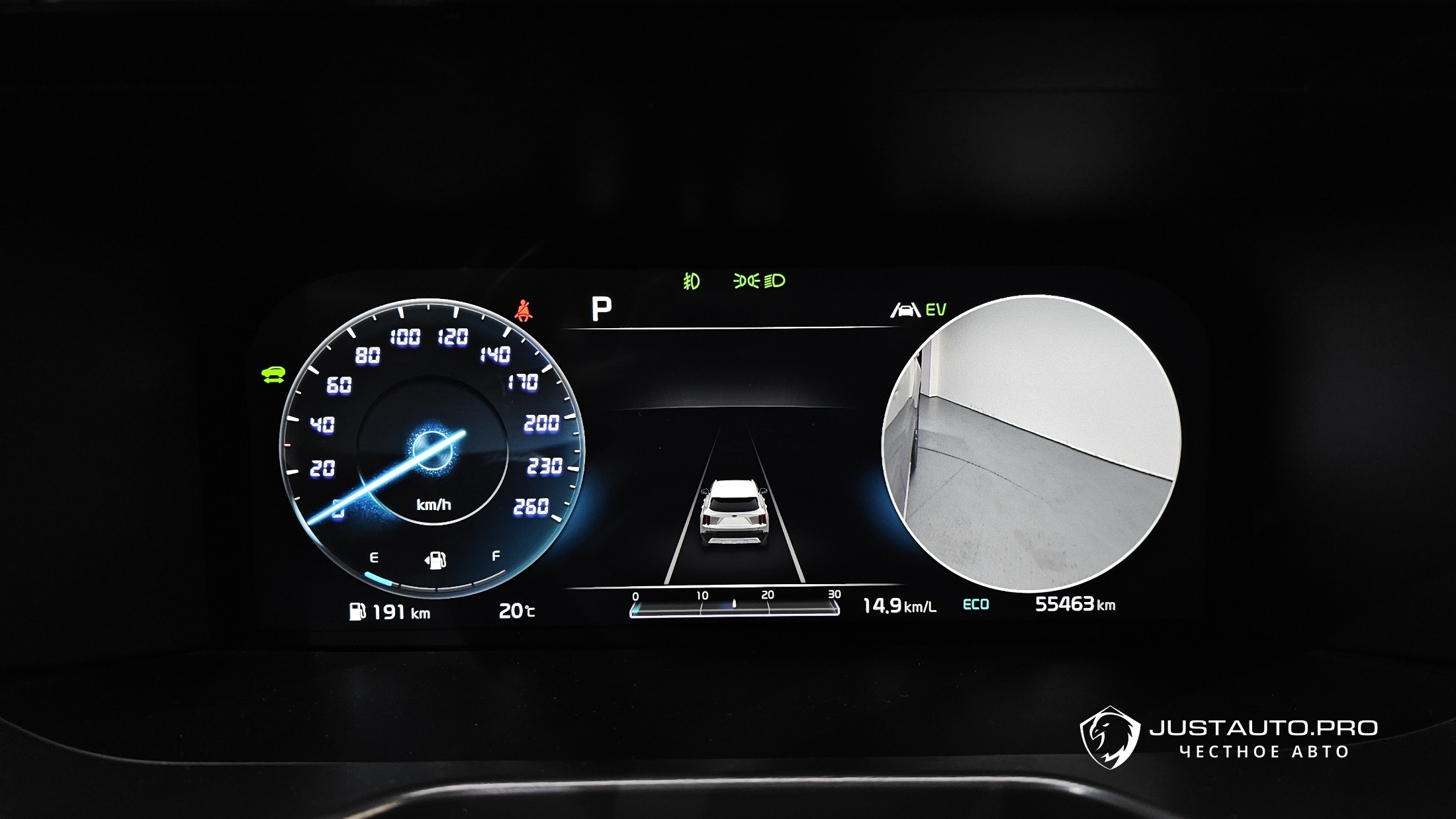Фото 7