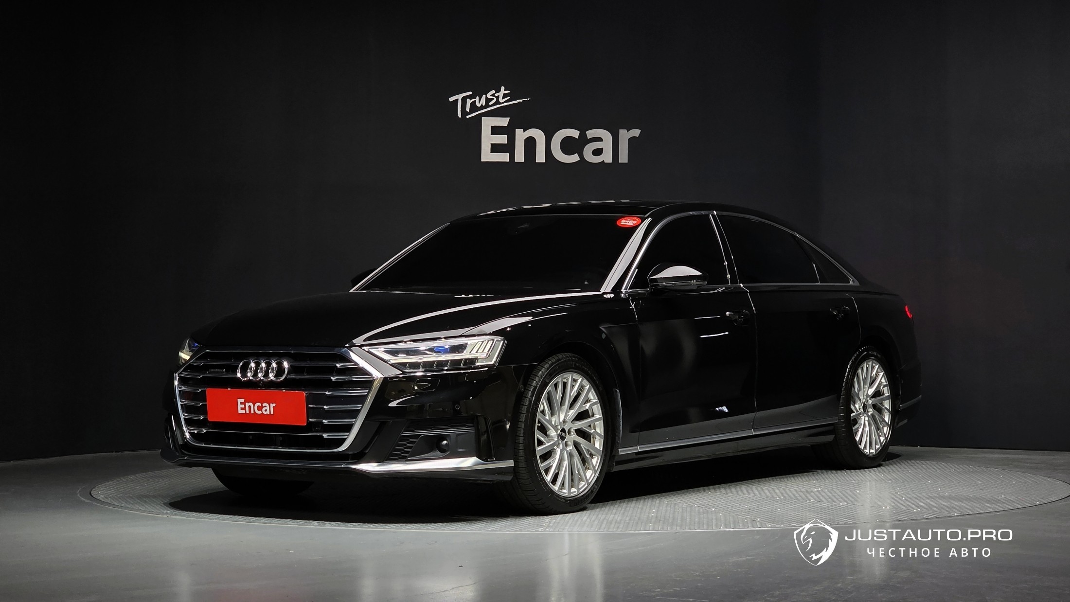 Автомобиль Audi A8