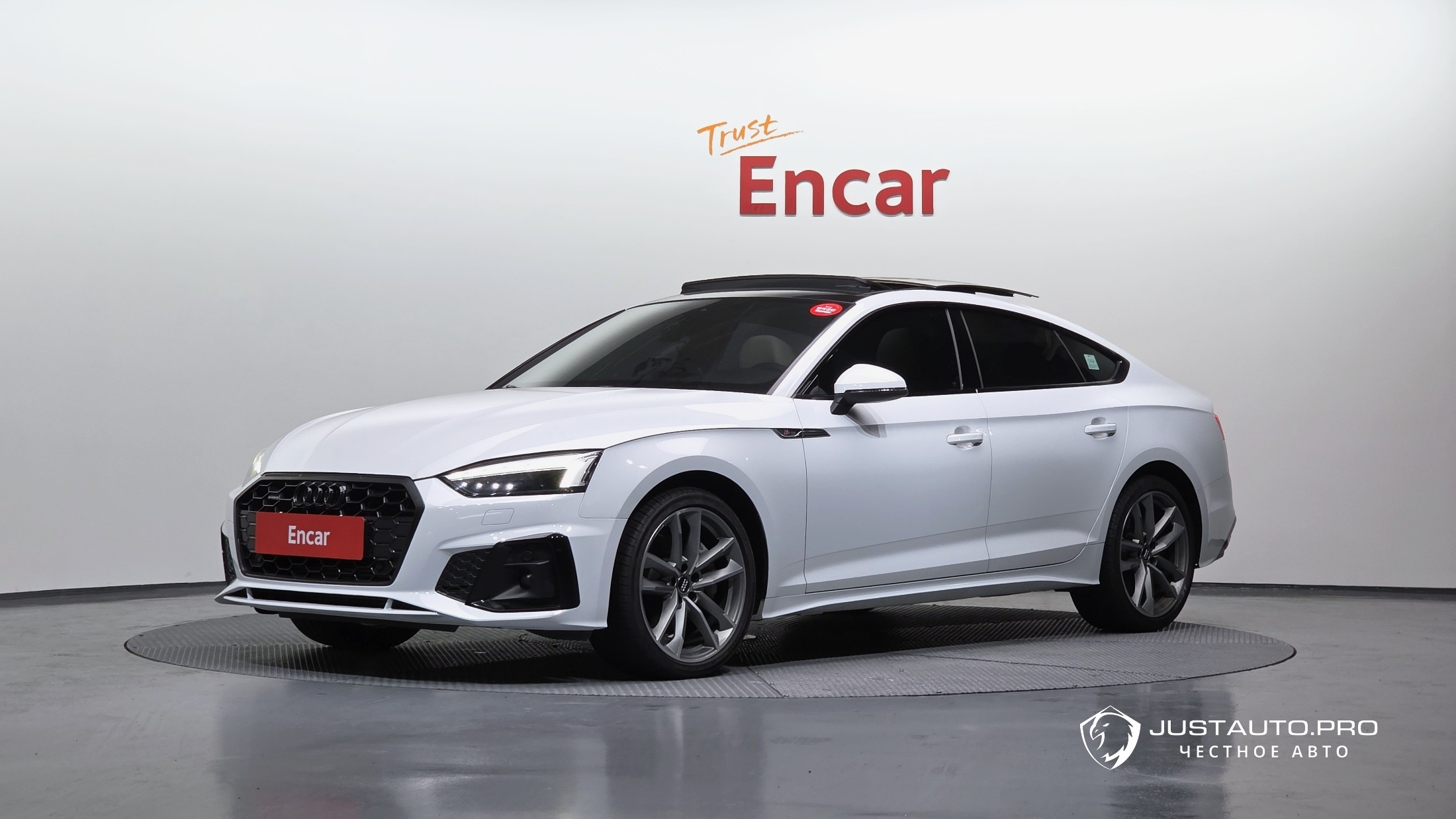 Автомобиль Audi A5