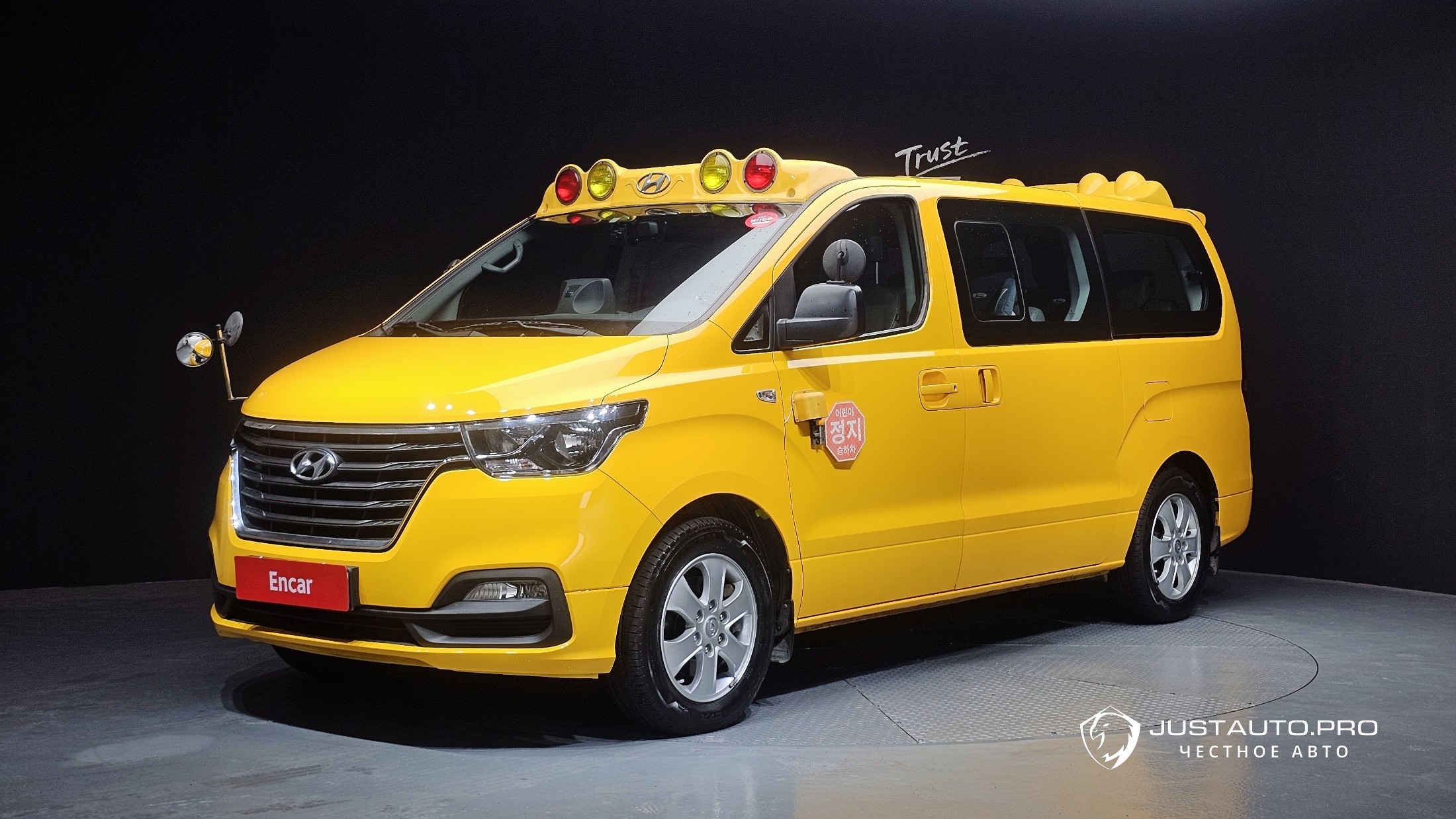 Автомобиль Hyundai Starex