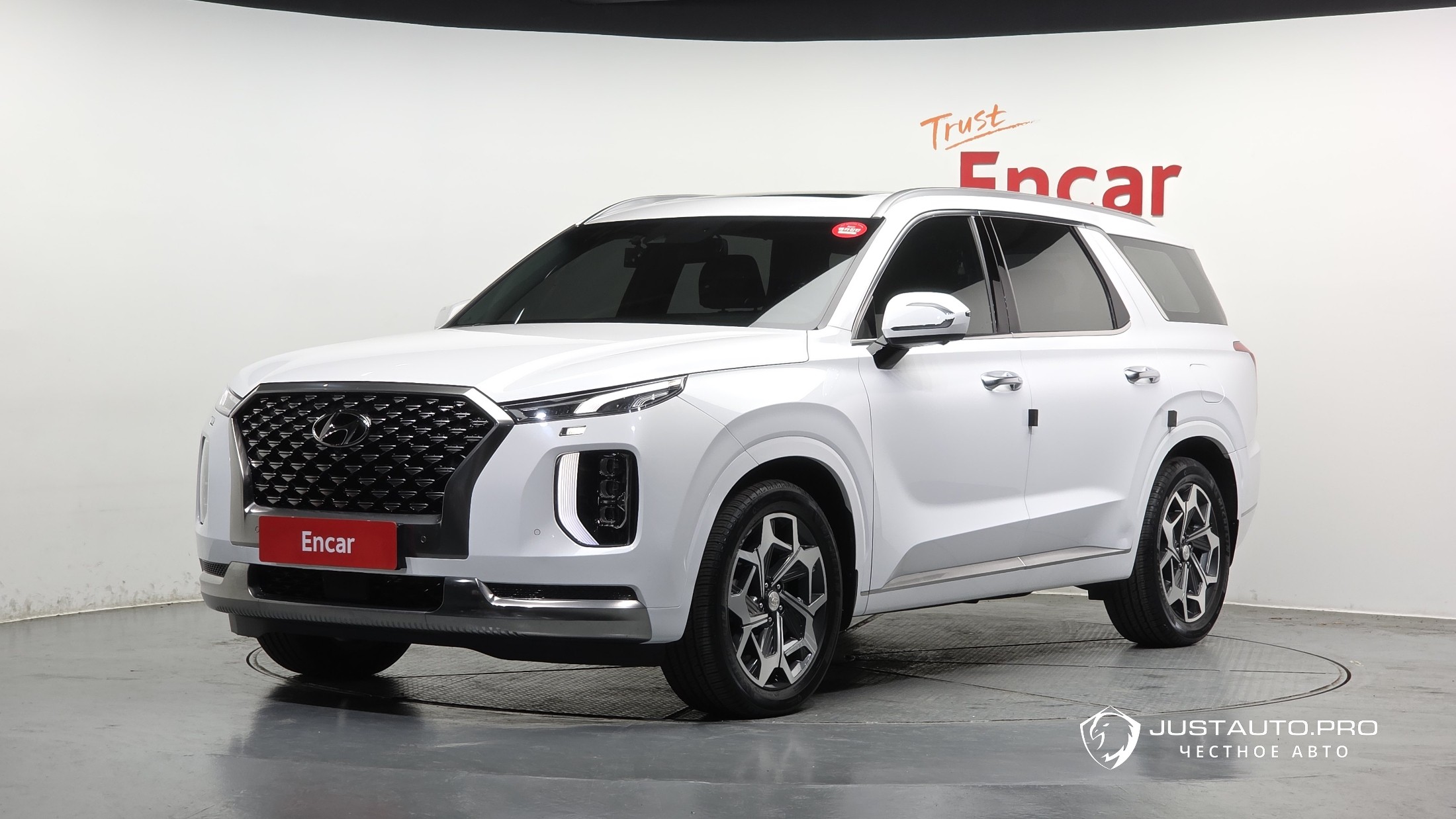 Автомобиль Hyundai Palisade