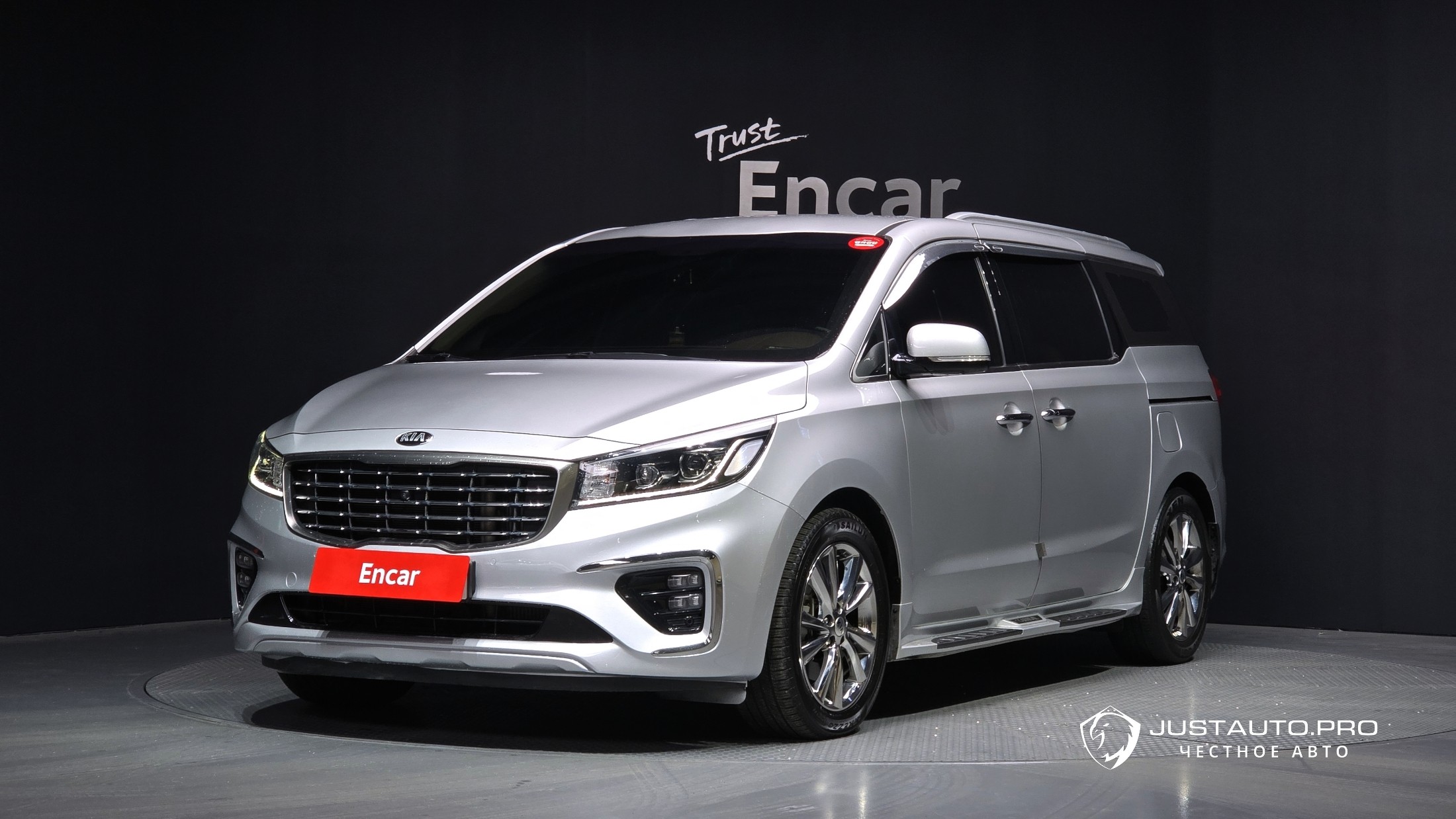 Автомобиль Kia Canival