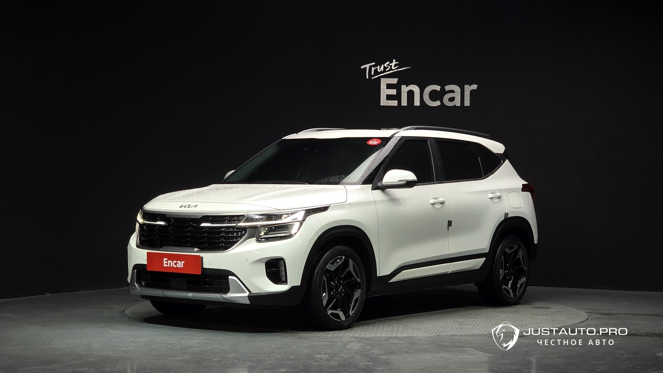 Автомобиль Kia Seltos