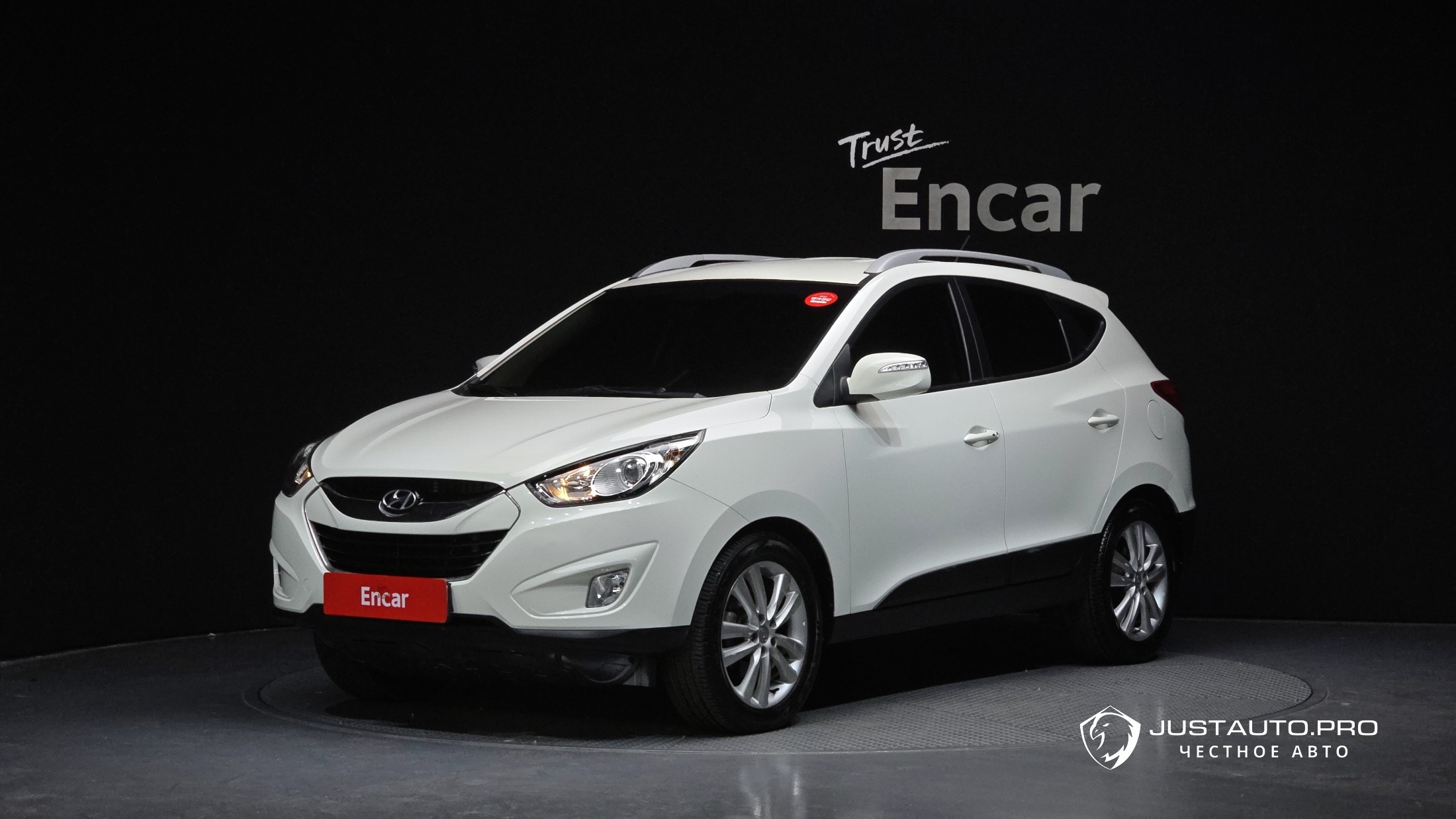 Автомобиль Hyundai Tucson